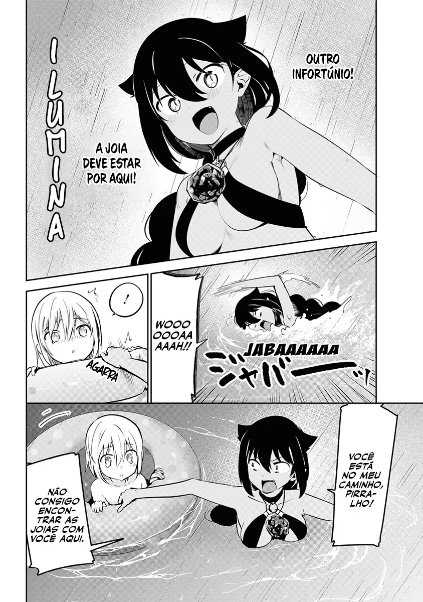 Jahy-sama Não Pode Ser Derrotada! Capítulo 37 Página 13