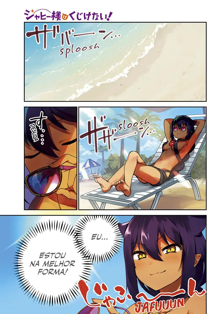 Jahy-sama Não Pode Ser Derrotada! Capítulo 37 Página 2