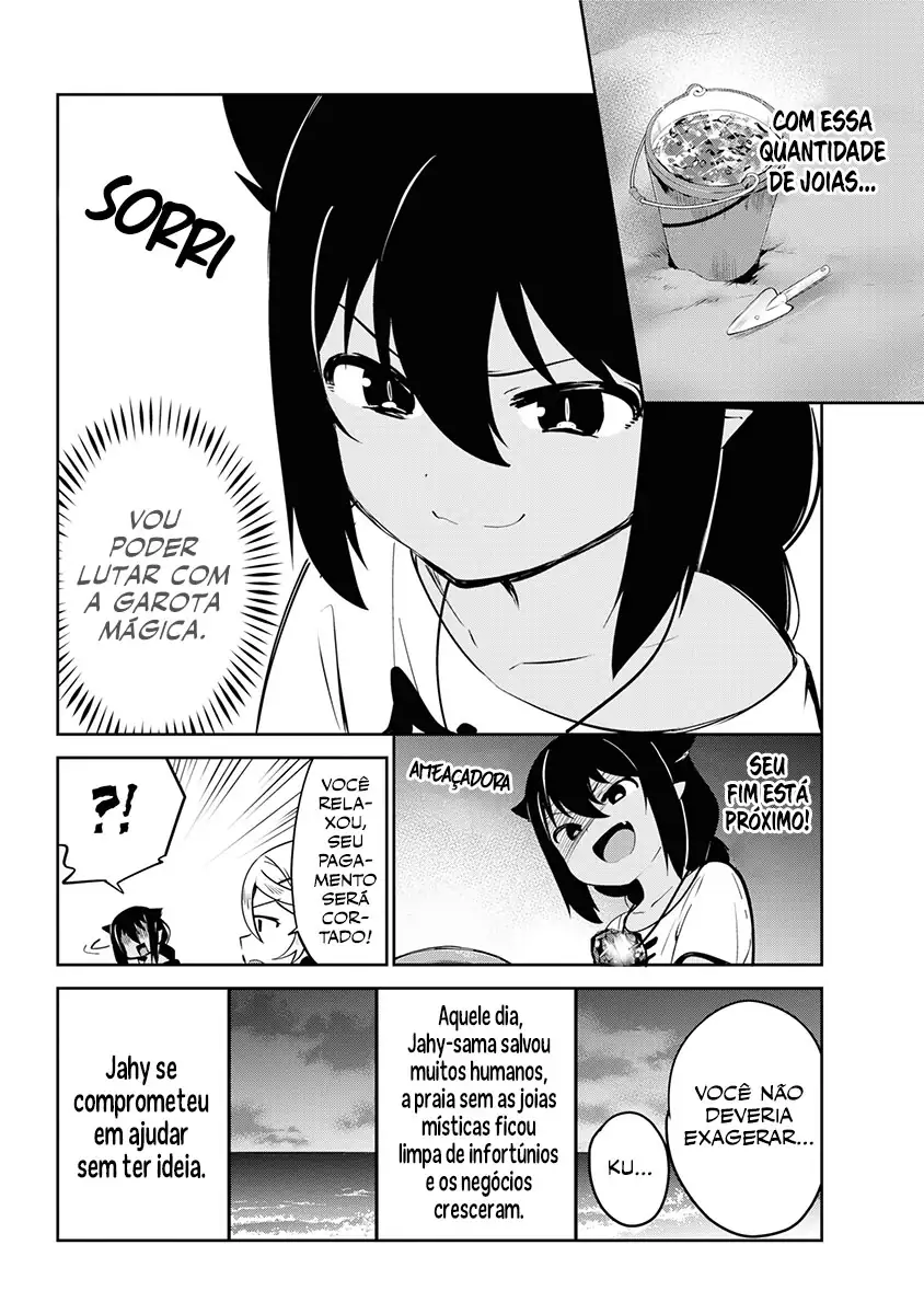 Jahy-sama Não Pode Ser Derrotada! Capítulo 37 Página 21