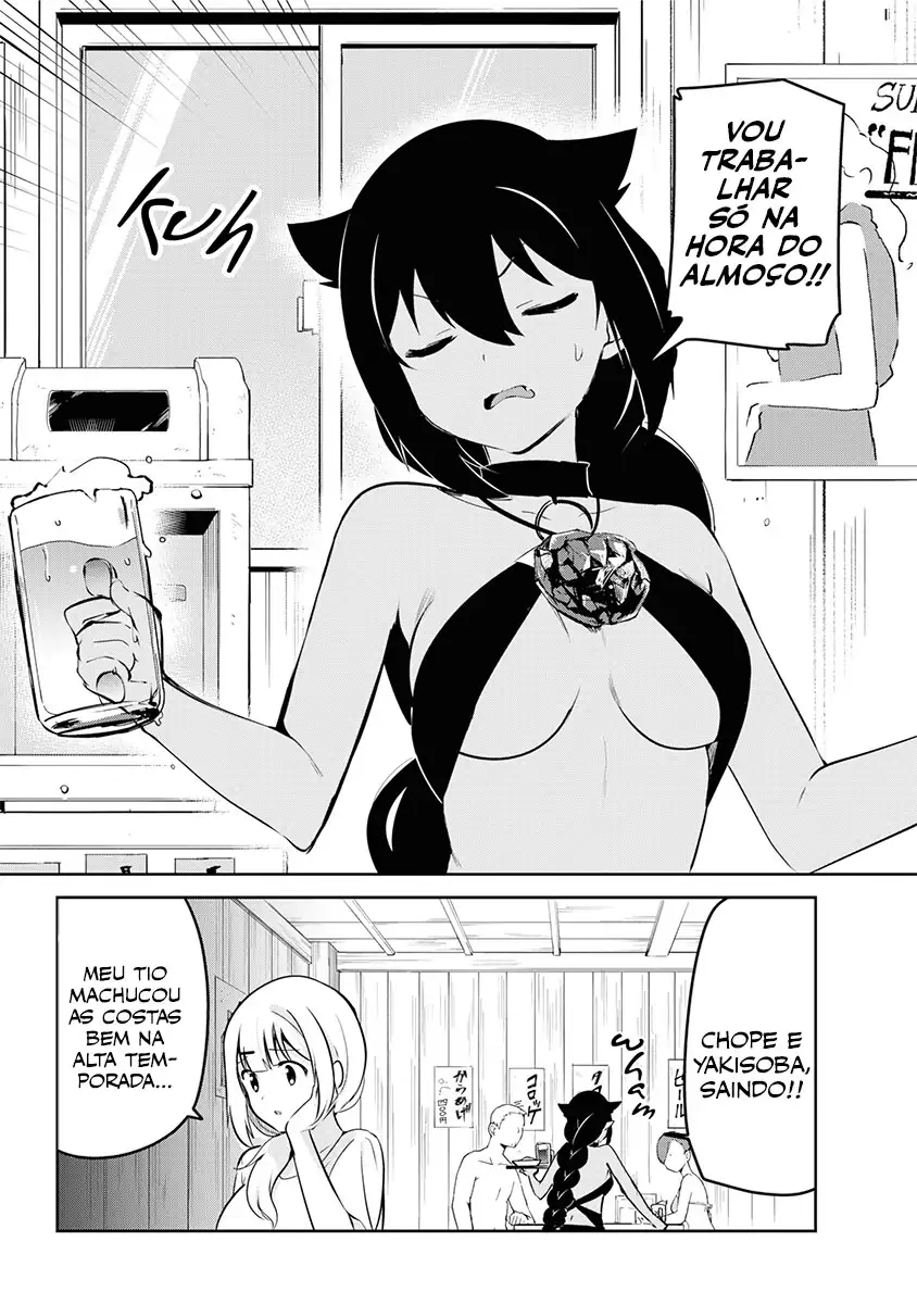 Jahy-sama Não Pode Ser Derrotada! Capítulo 37 Página 7
