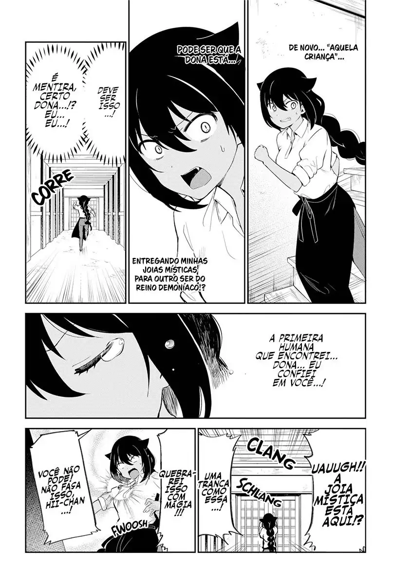 Jahy-sama Não Pode Ser Derrotada! Capítulo 38 Página 15