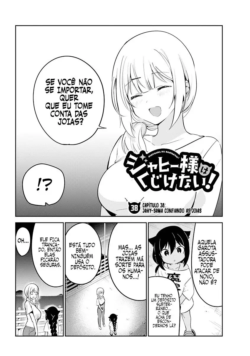 Jahy-sama Não Pode Ser Derrotada! Capítulo 38 Página 3