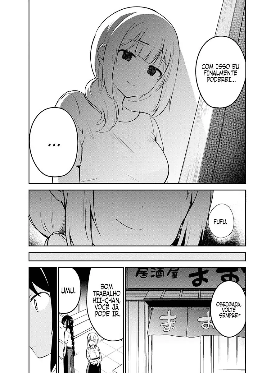 Jahy-sama Não Pode Ser Derrotada! Capítulo 38 Página 6