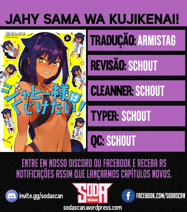 Jahy-sama Não Pode Ser Derrotada! Capítulo 39 Página 1