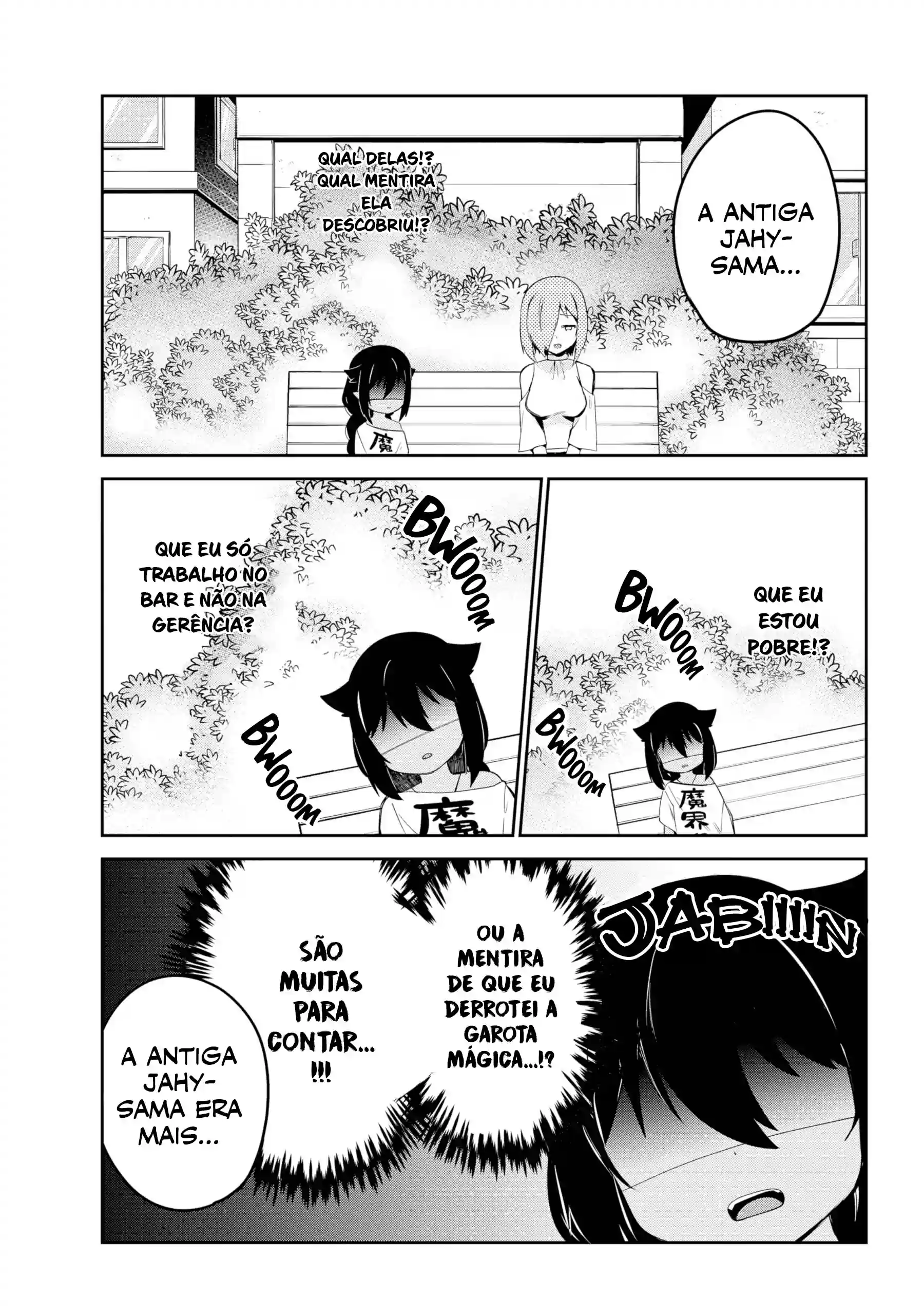 Jahy-sama Não Pode Ser Derrotada! Capítulo 39 Página 12