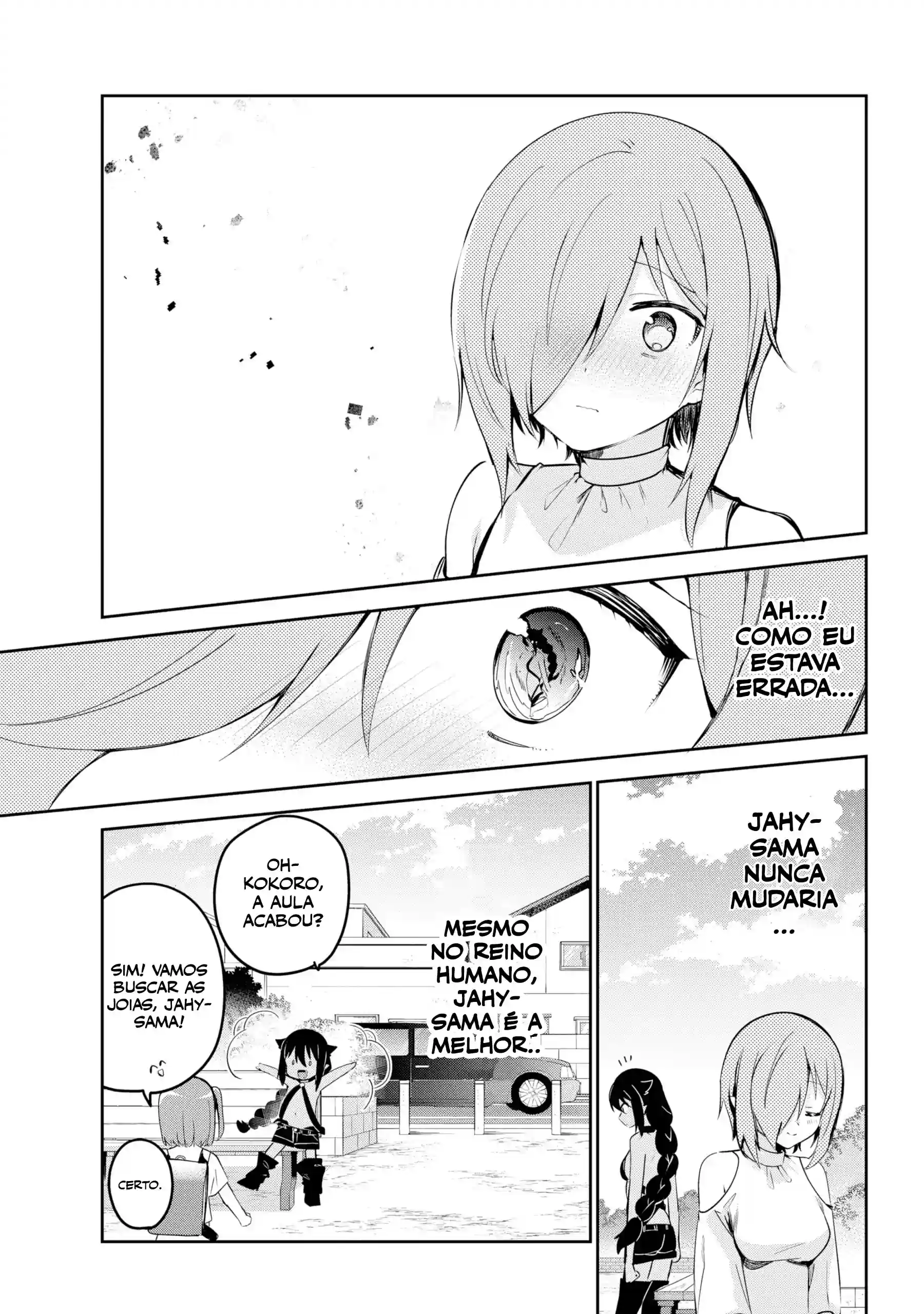 Jahy-sama Não Pode Ser Derrotada! Capítulo 39 Página 18