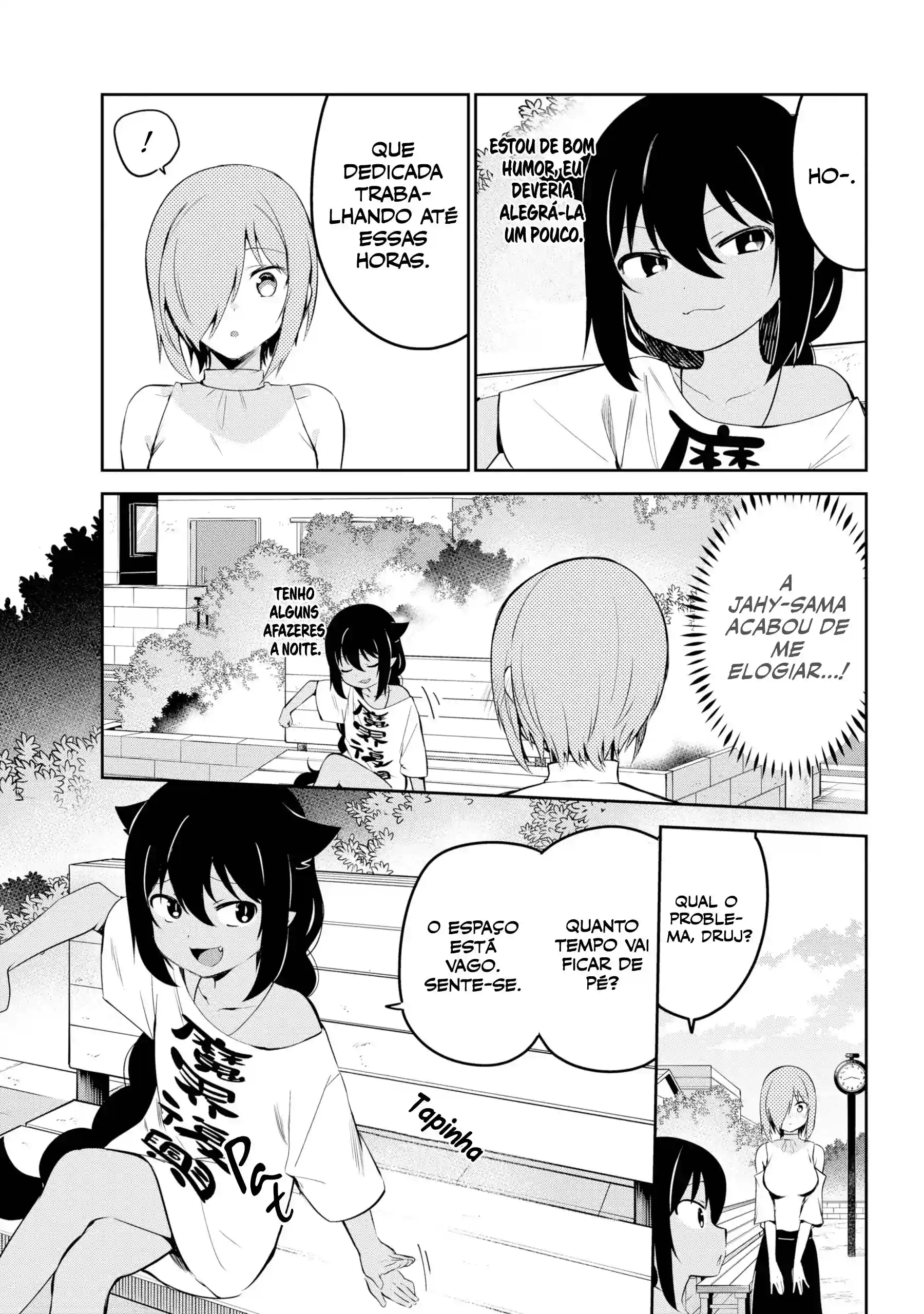 Jahy-sama Não Pode Ser Derrotada! Capítulo 39 Página 4