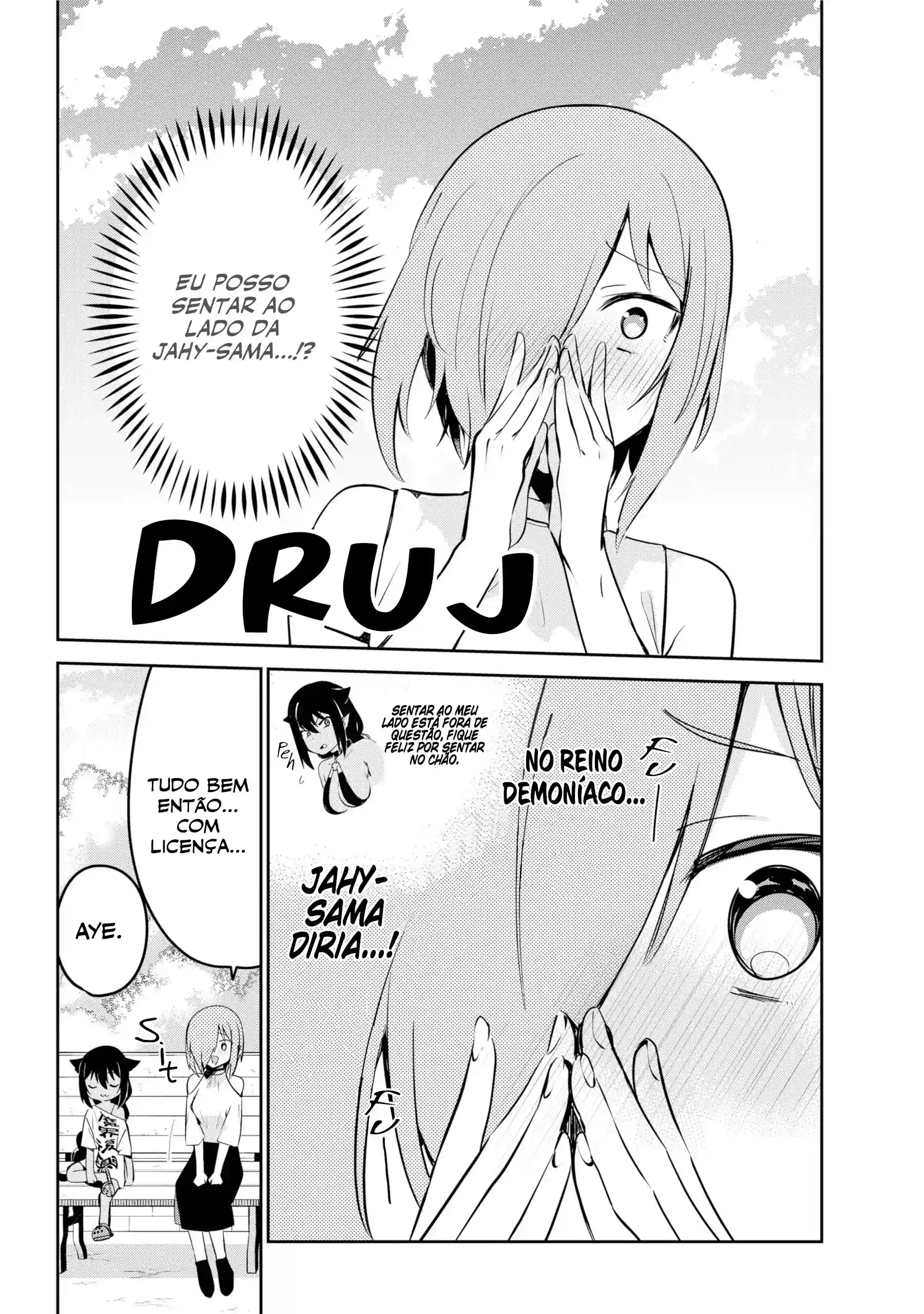 Jahy-sama Não Pode Ser Derrotada! Capítulo 39 Página 5