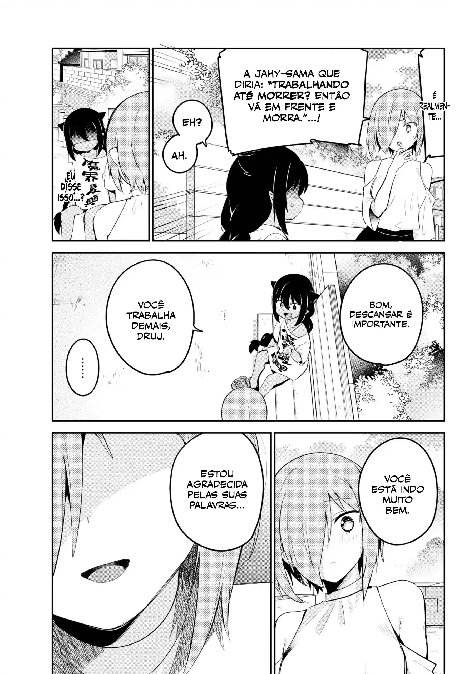 Jahy-sama Não Pode Ser Derrotada! Capítulo 39 Página 8