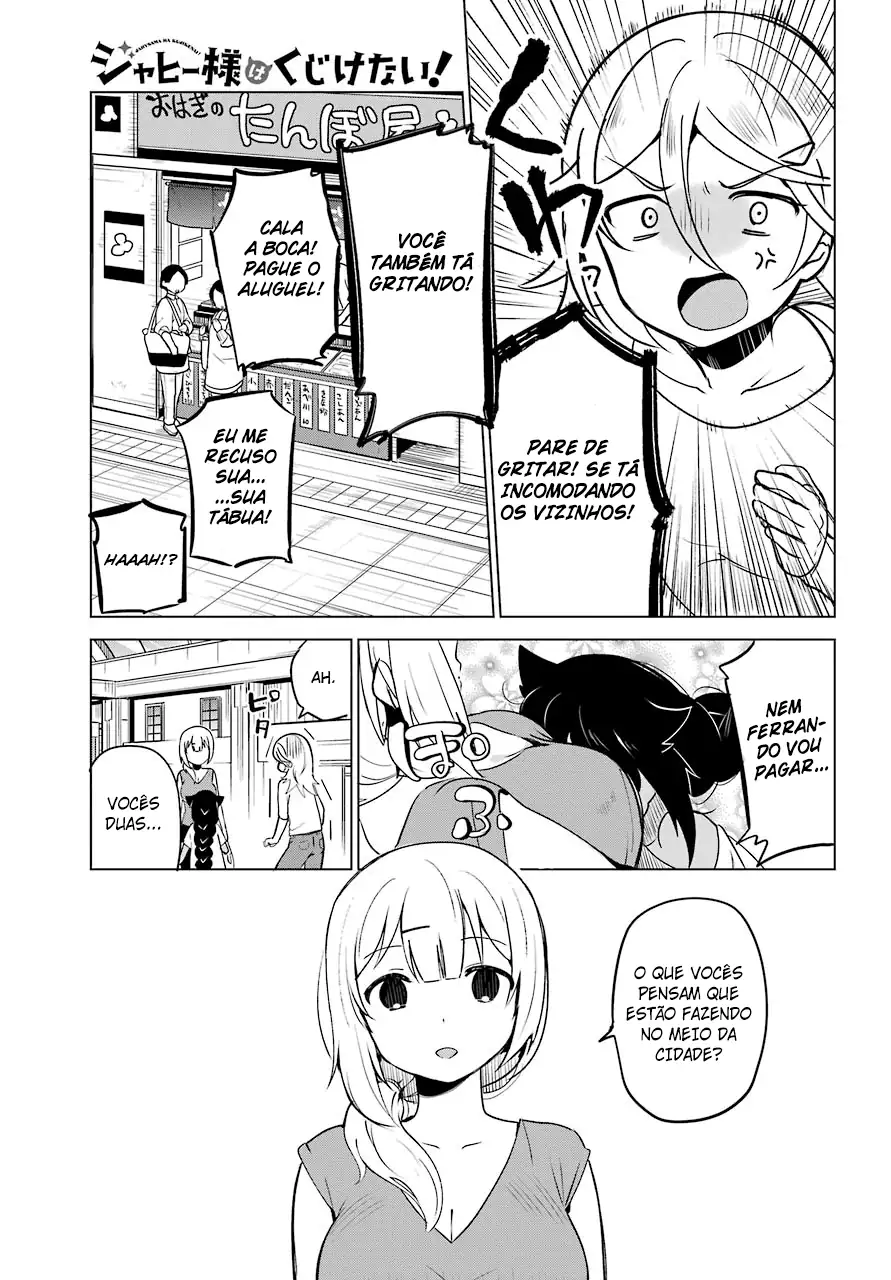 Jahy-sama Não Pode Ser Derrotada! Capítulo 4 Página 13