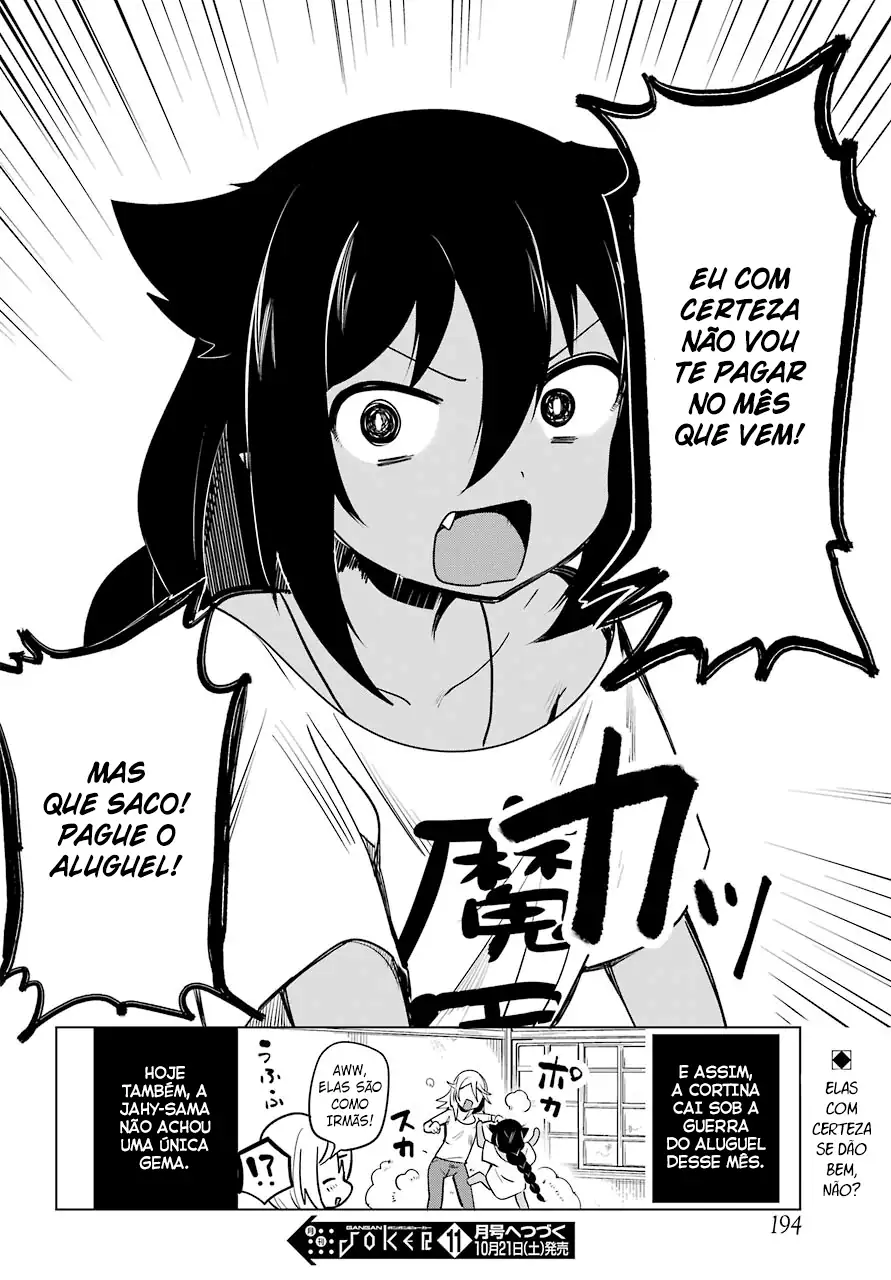 Jahy-sama Não Pode Ser Derrotada! Capítulo 4 Página 16