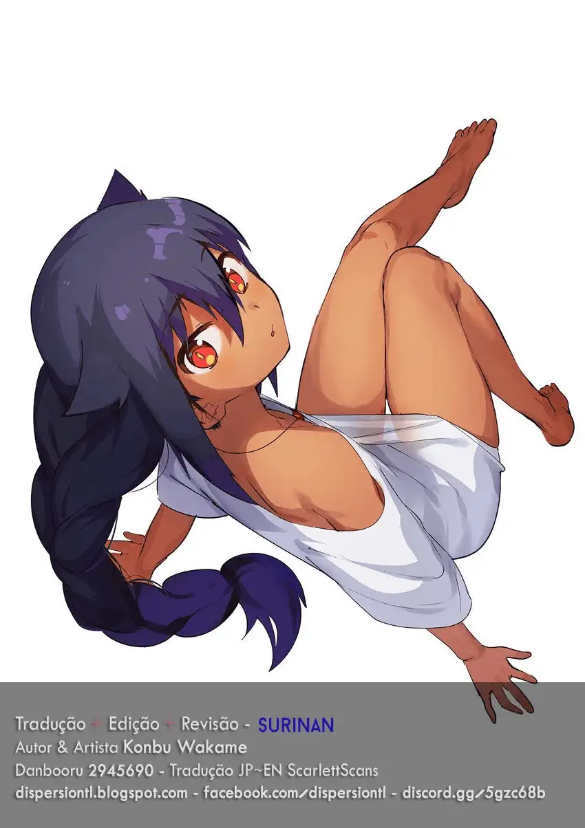 Jahy-sama Não Pode Ser Derrotada! Capítulo 4 Página 17