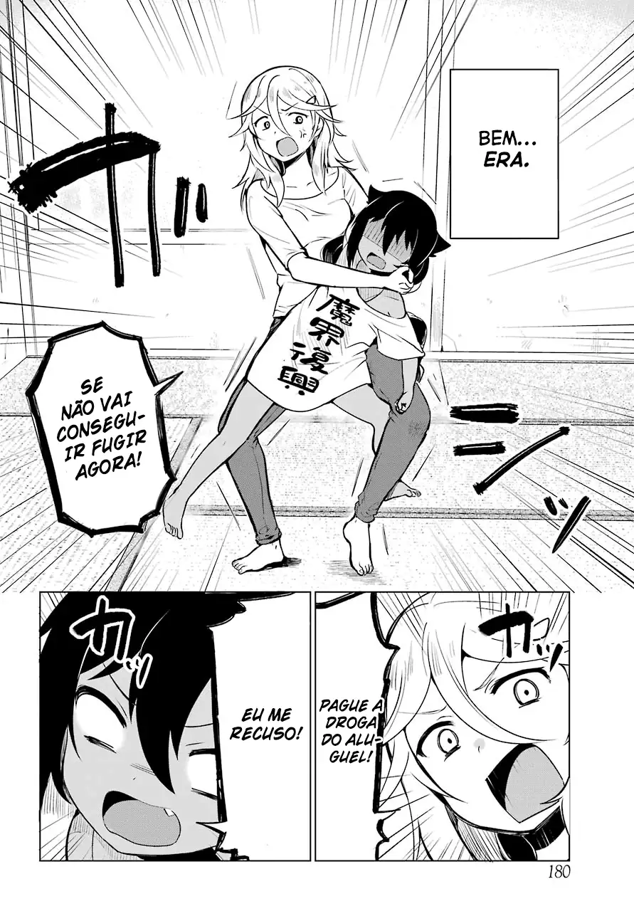 Jahy-sama Não Pode Ser Derrotada! Capítulo 4 Página 2