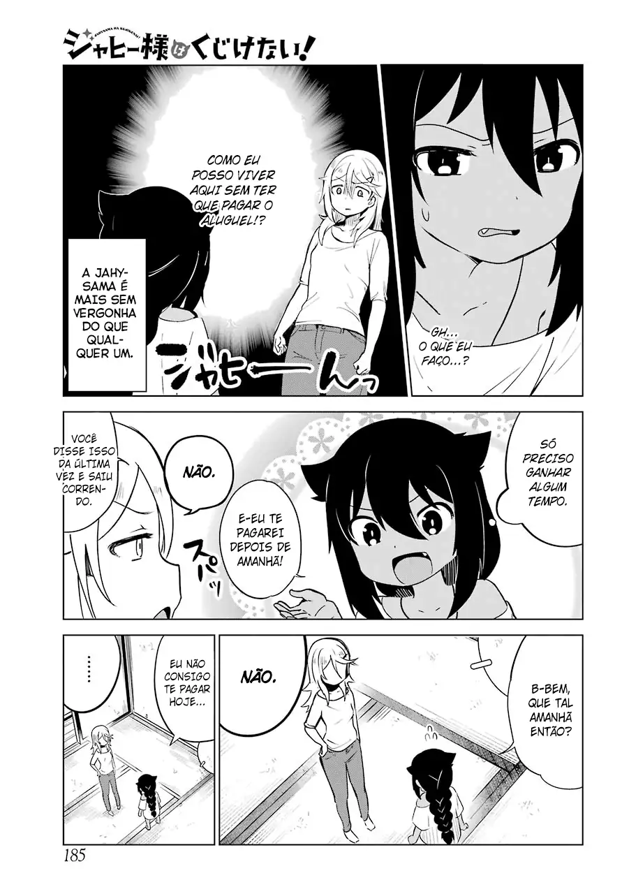 Jahy-sama Não Pode Ser Derrotada! Capítulo 4 Página 7