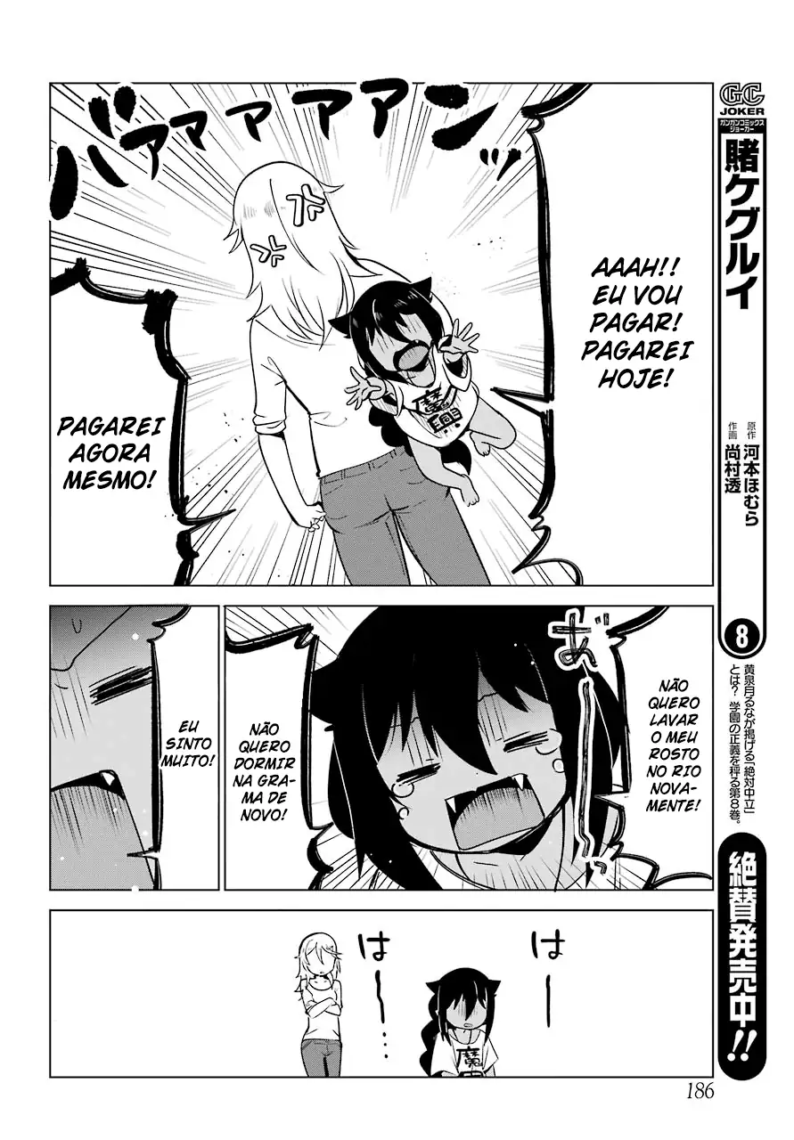 Jahy-sama Não Pode Ser Derrotada! Capítulo 4 Página 8