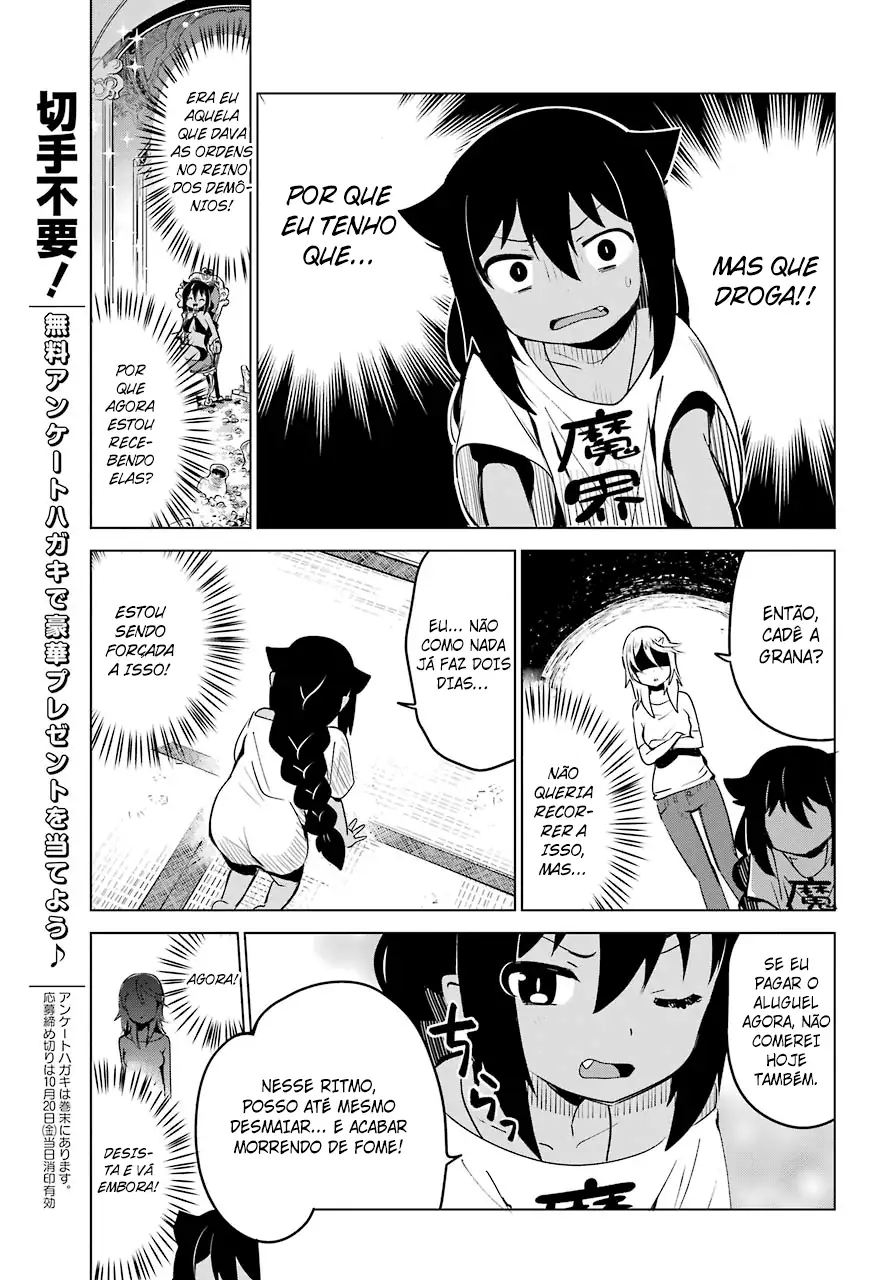 Jahy-sama Não Pode Ser Derrotada! Capítulo 4 Página 9