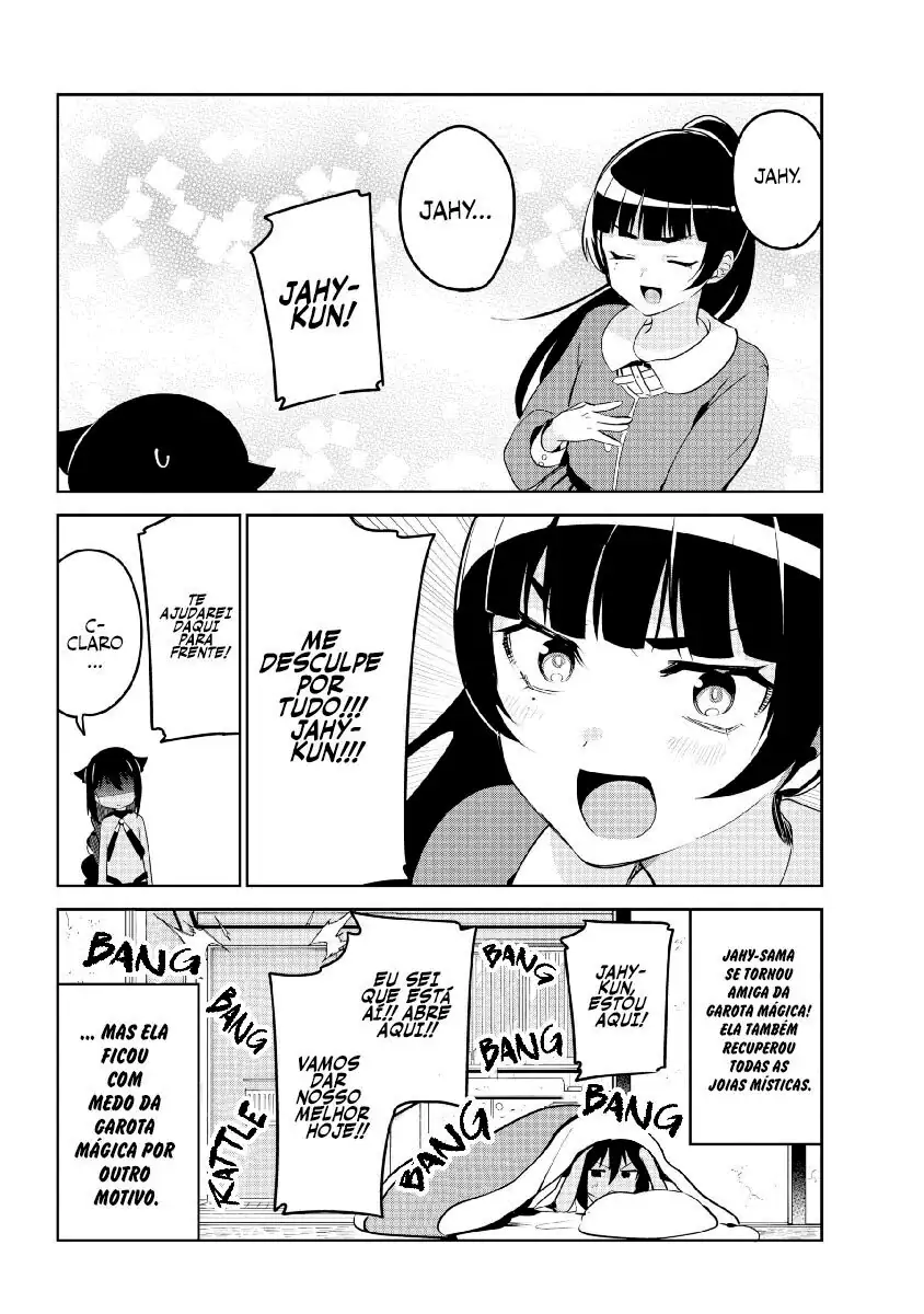 Jahy-sama Não Pode Ser Derrotada! Capítulo 40 Página 26