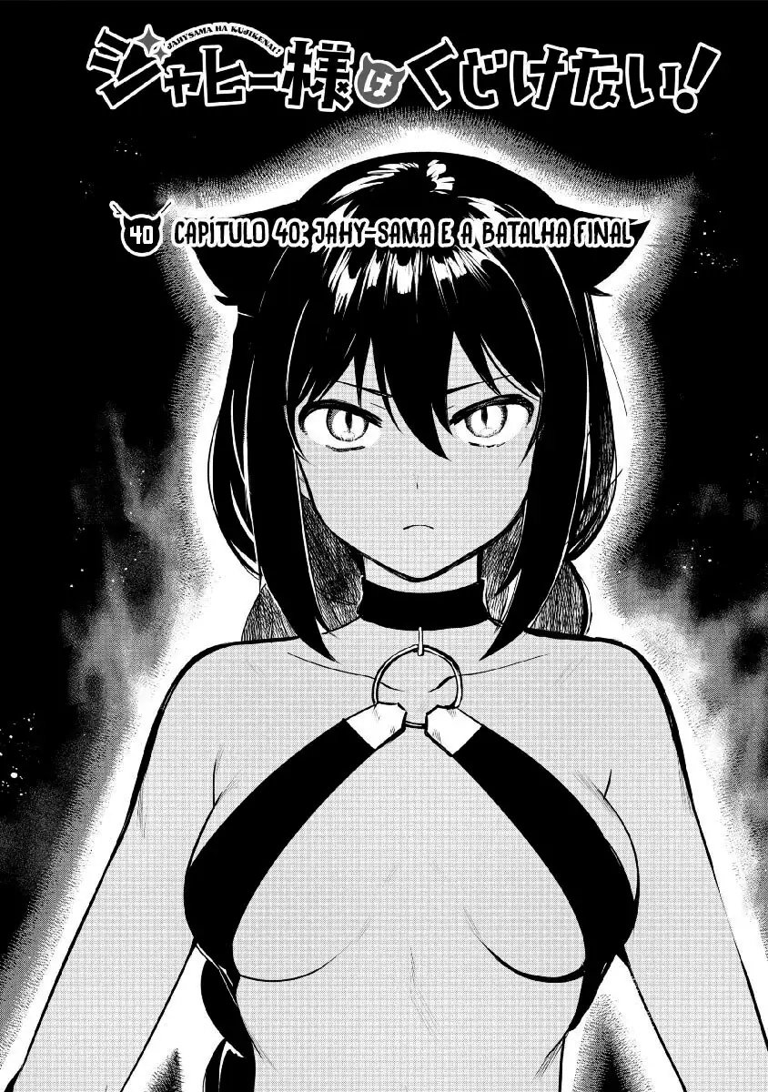Jahy-sama Não Pode Ser Derrotada! Capítulo 40 Página 5