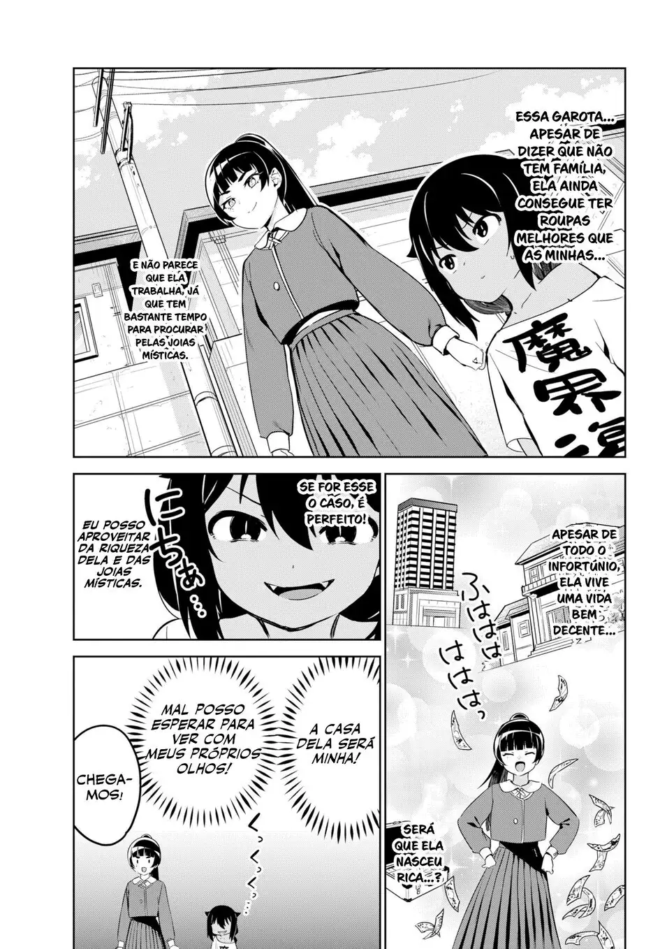 Jahy-sama Não Pode Ser Derrotada! Capítulo 41 Página 13