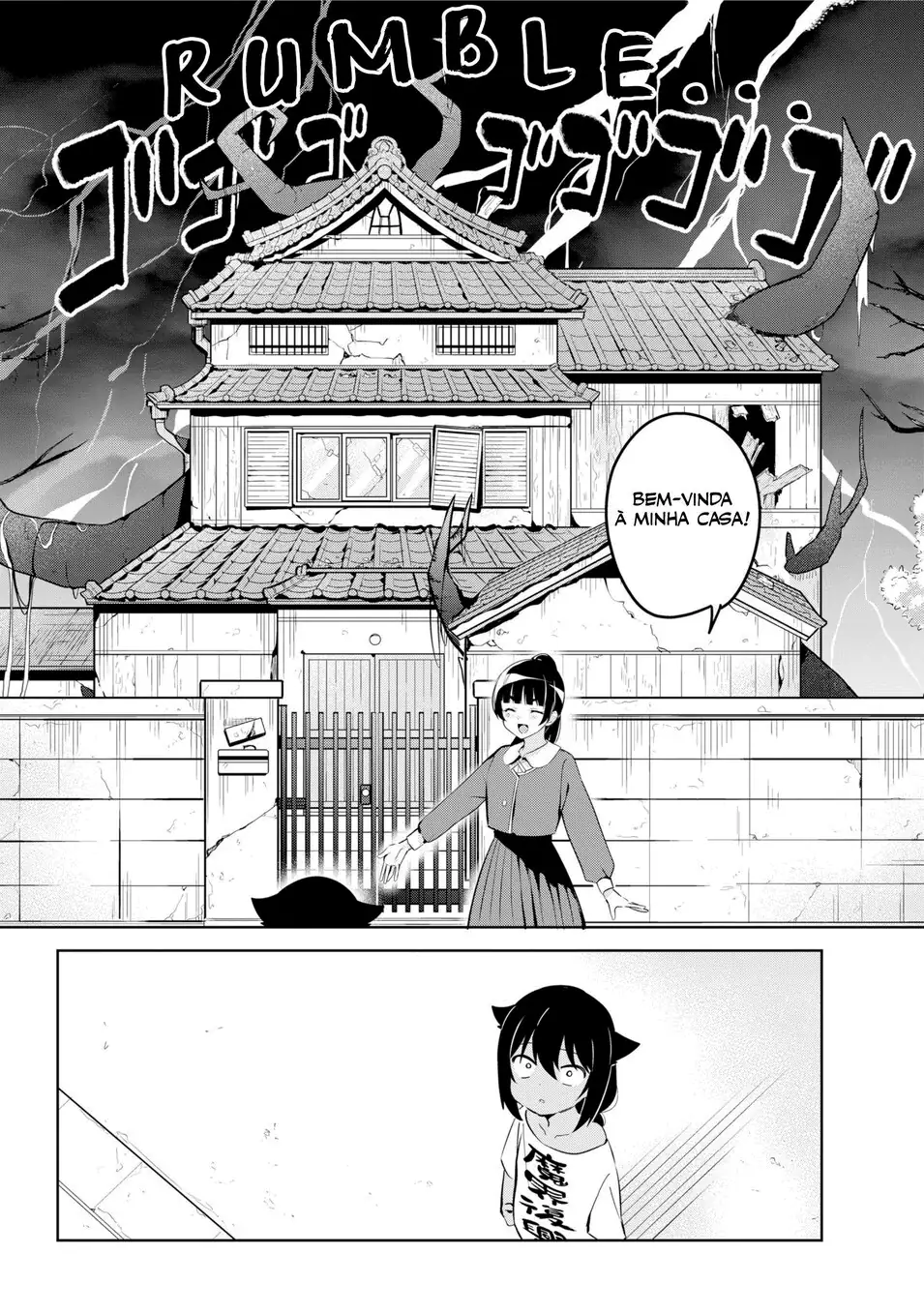 Jahy-sama Não Pode Ser Derrotada! Capítulo 41 Página 14