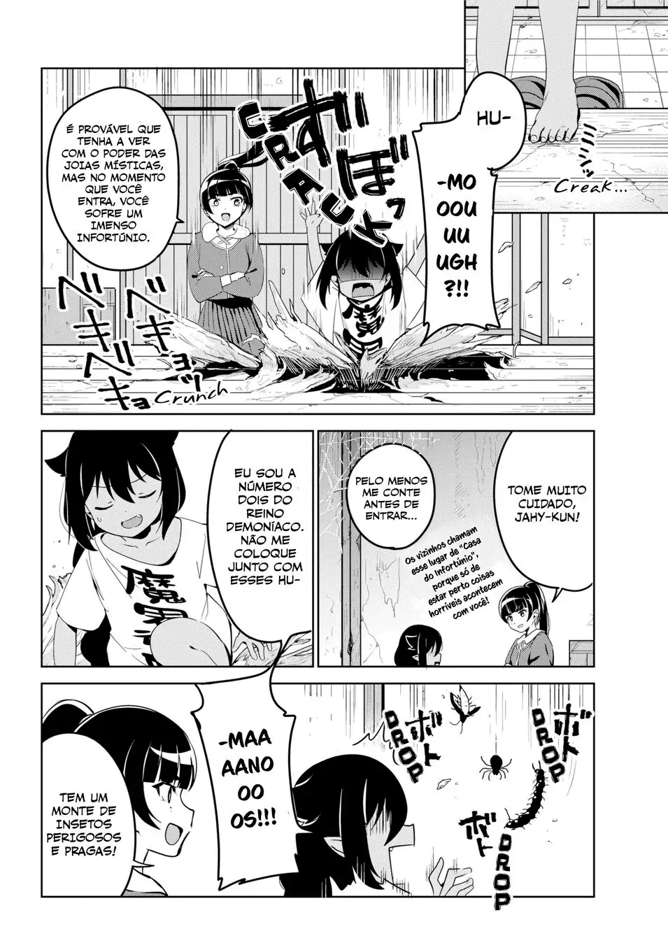 Jahy-sama Não Pode Ser Derrotada! Capítulo 41 Página 16