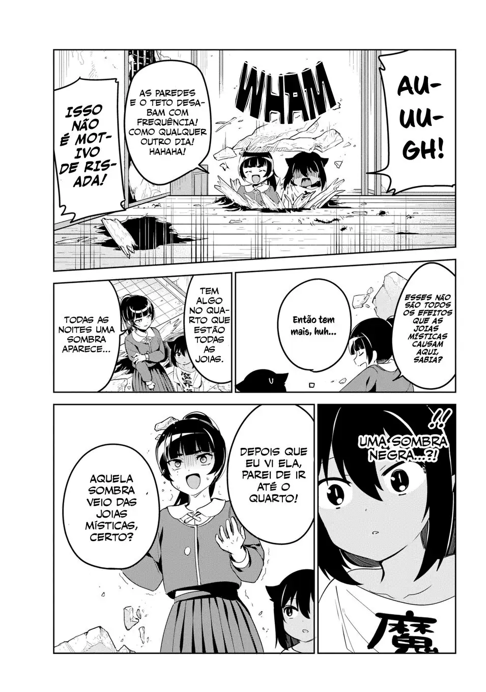 Jahy-sama Não Pode Ser Derrotada! Capítulo 41 Página 17