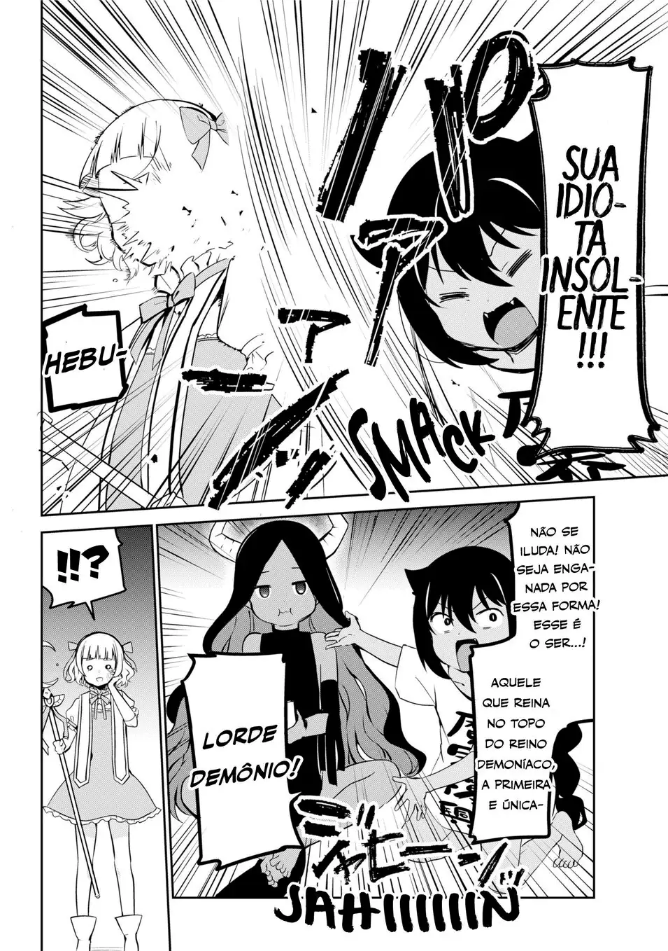 Jahy-sama Não Pode Ser Derrotada! Capítulo 41 Página 23