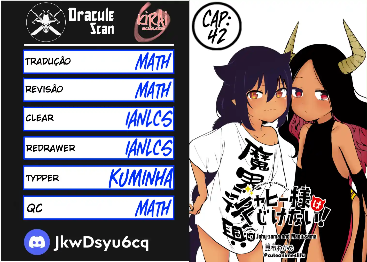 Jahy-sama Não Pode Ser Derrotada! Capítulo 42 Página 1