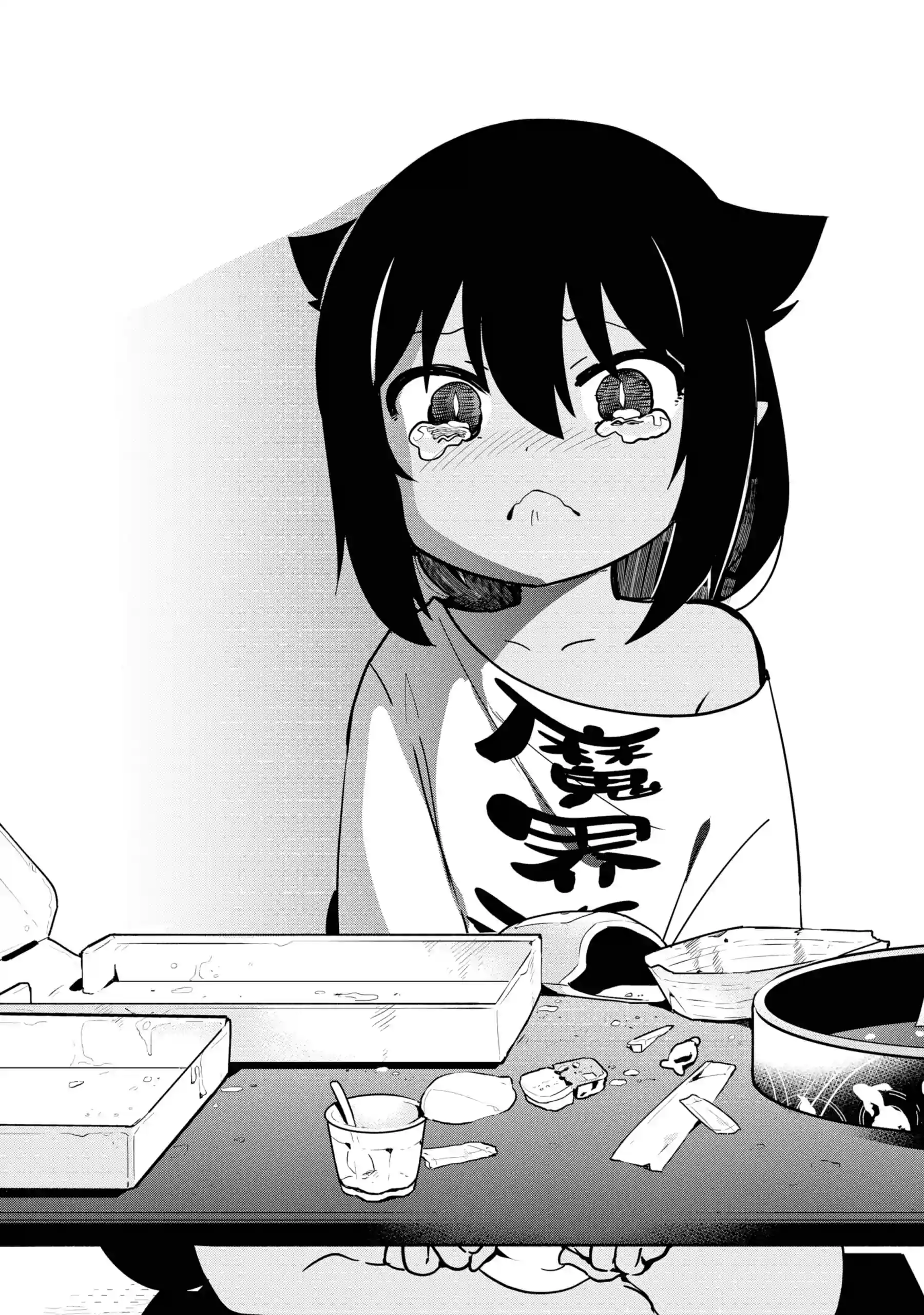 Jahy-sama Não Pode Ser Derrotada! Capítulo 42 Página 16