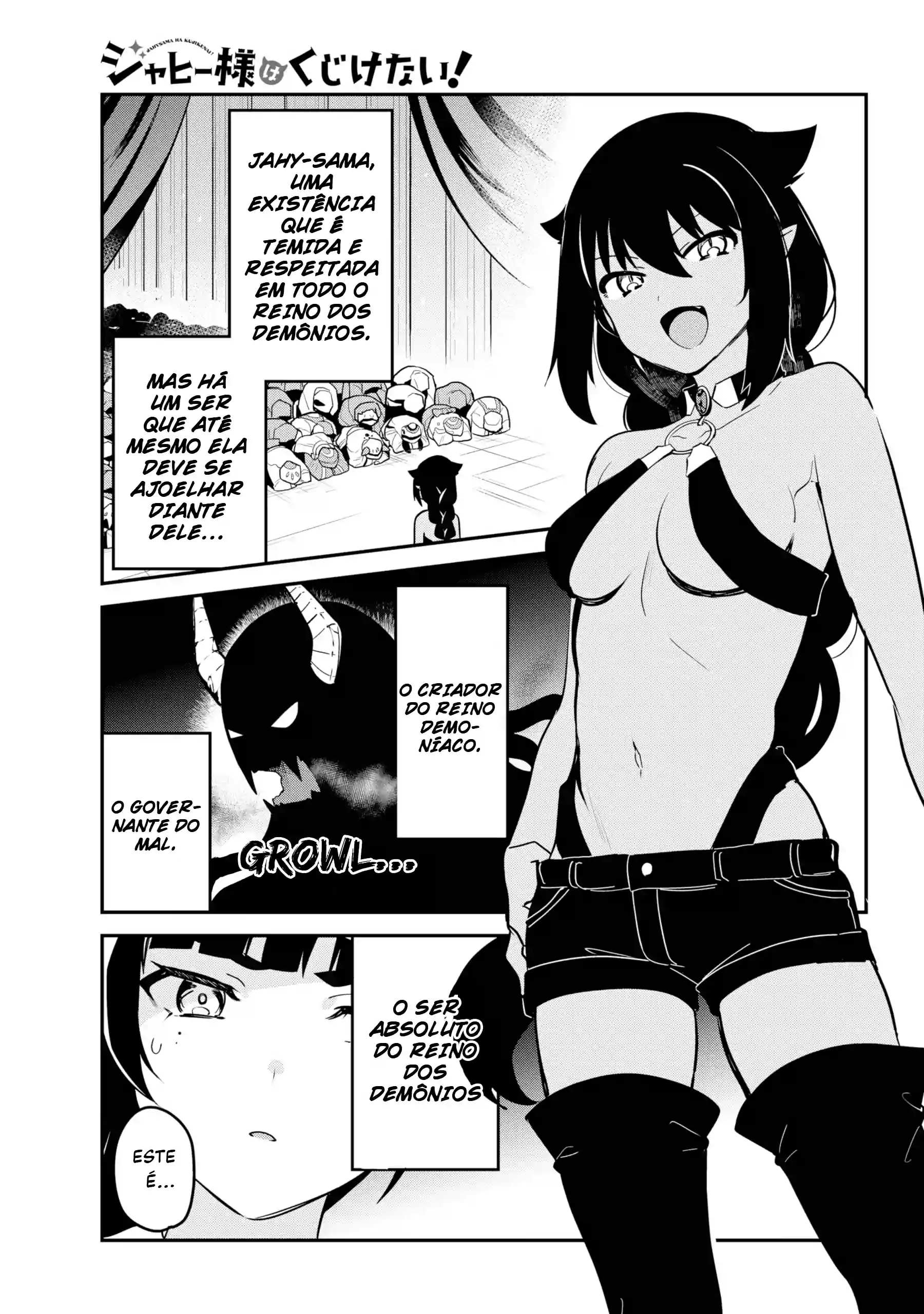 Jahy-sama Não Pode Ser Derrotada! Capítulo 42 Página 2