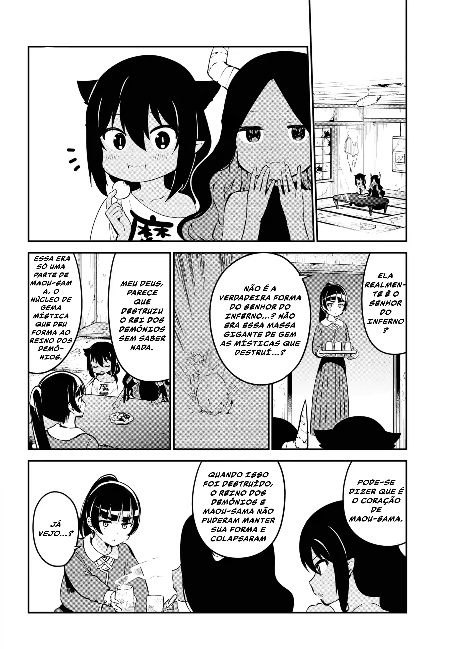 Jahy-sama Não Pode Ser Derrotada! Capítulo 42 Página 5
