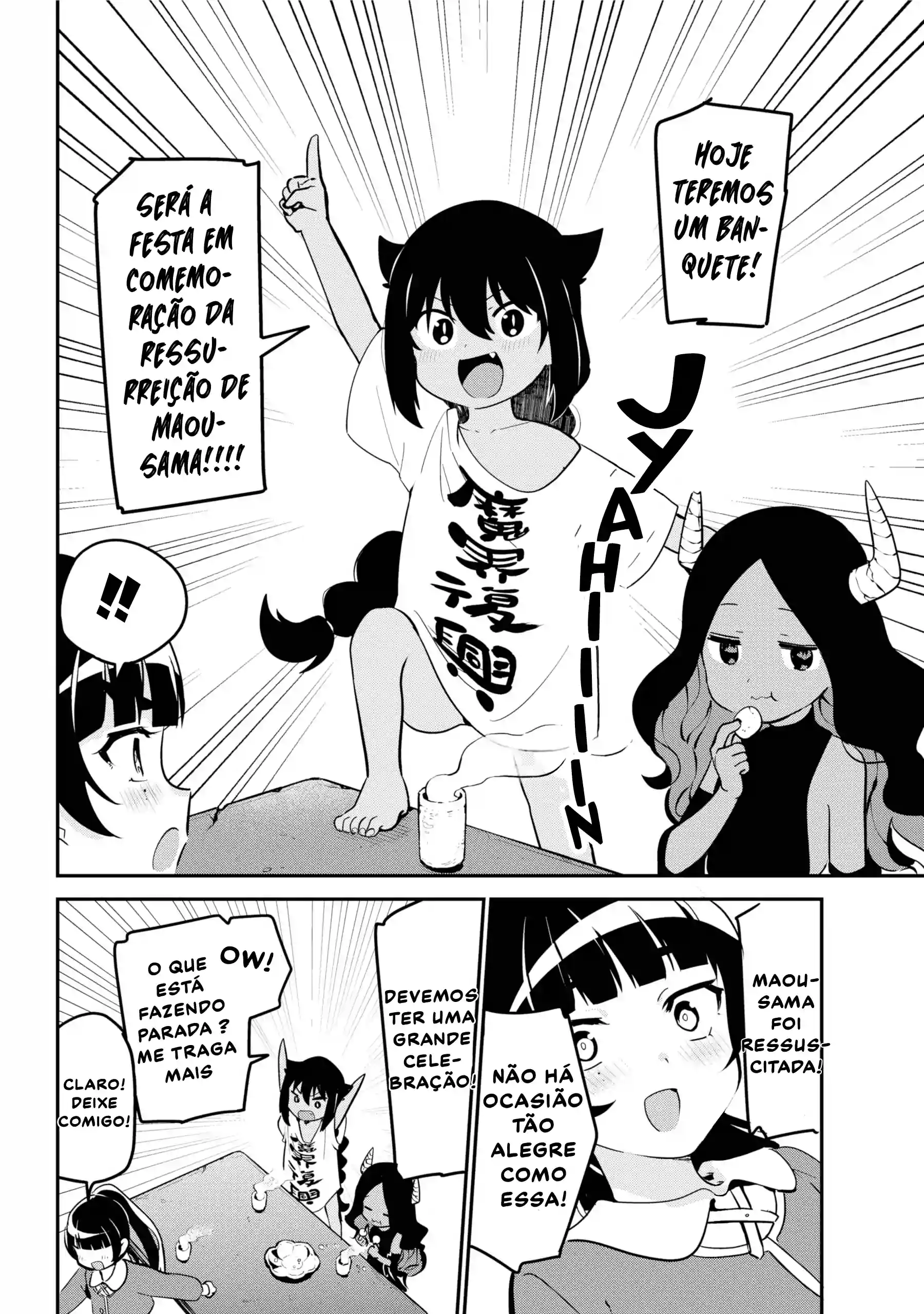 Jahy-sama Não Pode Ser Derrotada! Capítulo 42 Página 7