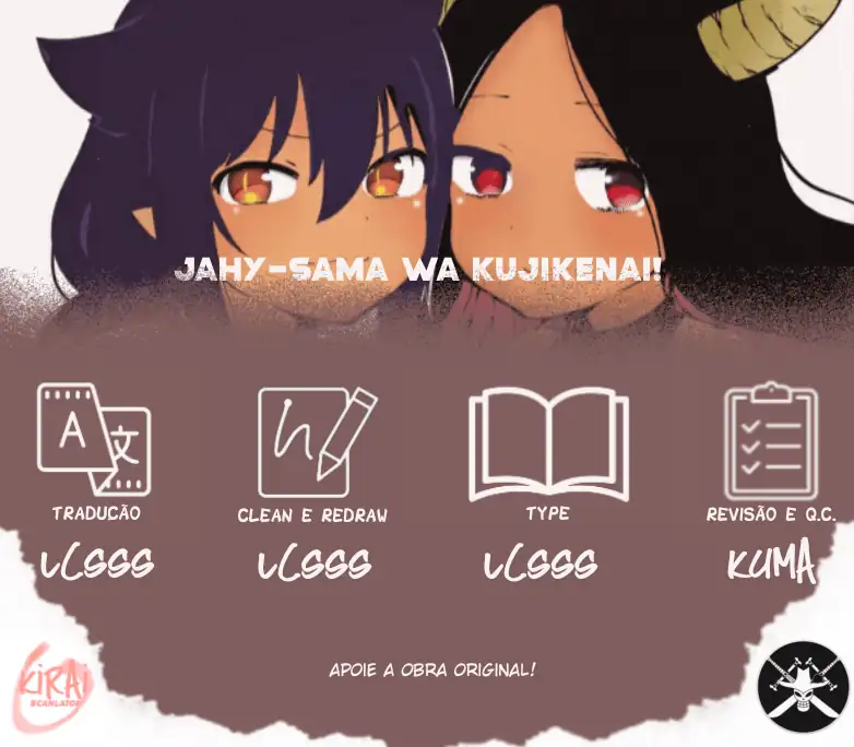 Jahy-sama Não Pode Ser Derrotada! Capítulo 43 Página 1