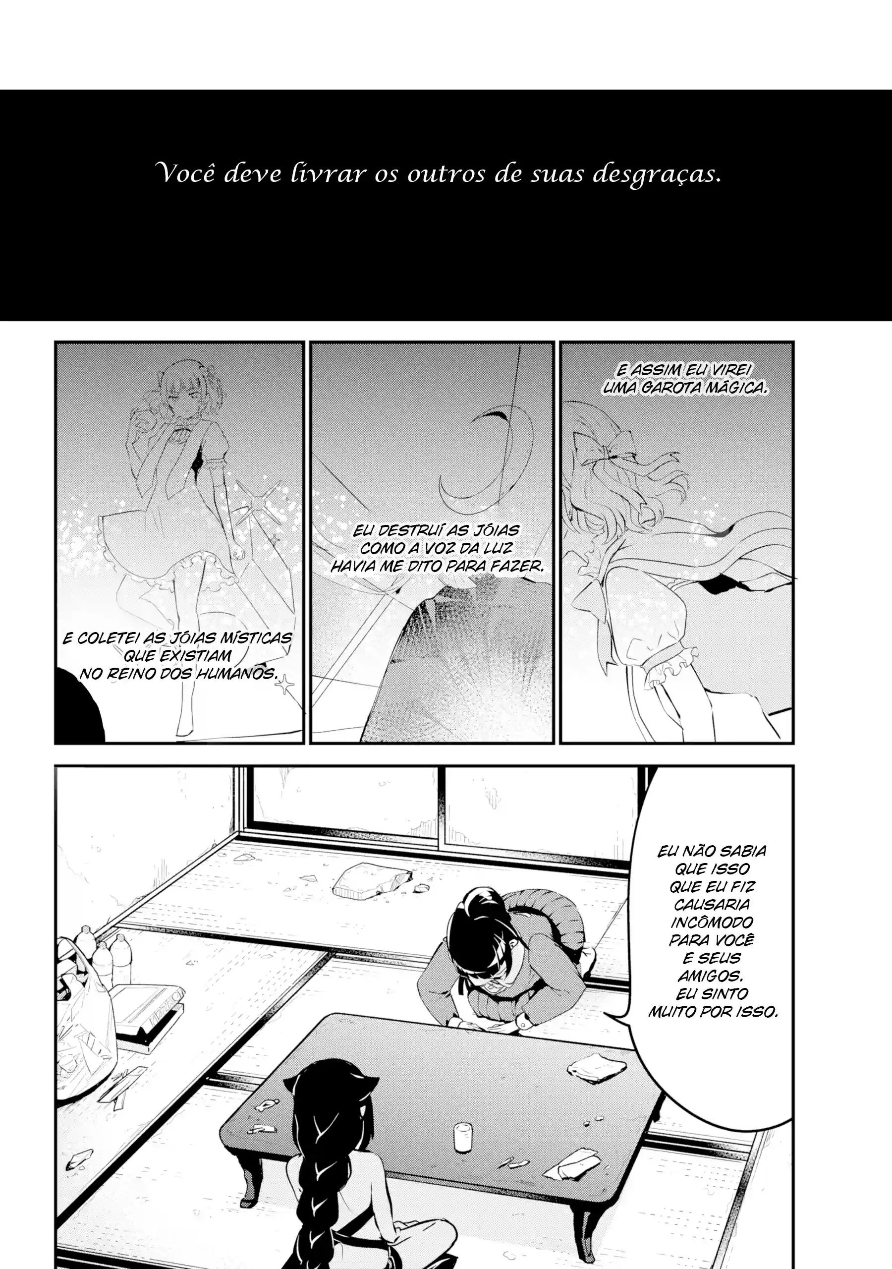 Jahy-sama Não Pode Ser Derrotada! Capítulo 43 Página 5