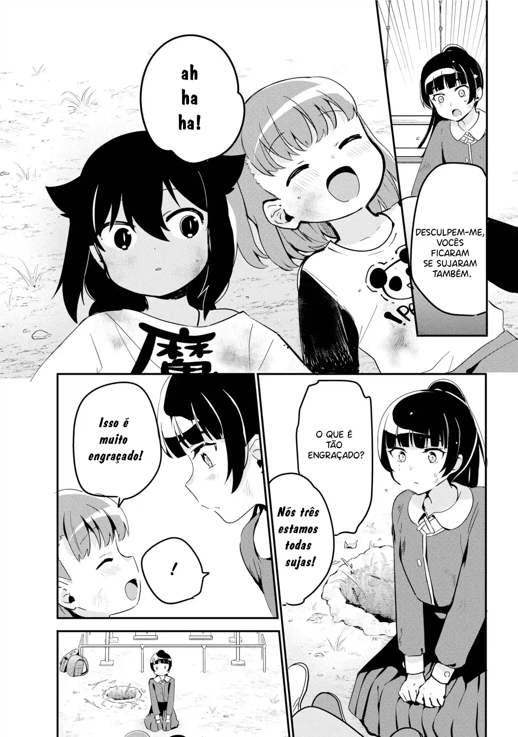 Jahy-sama Não Pode Ser Derrotada! Capítulo 44 Página 14