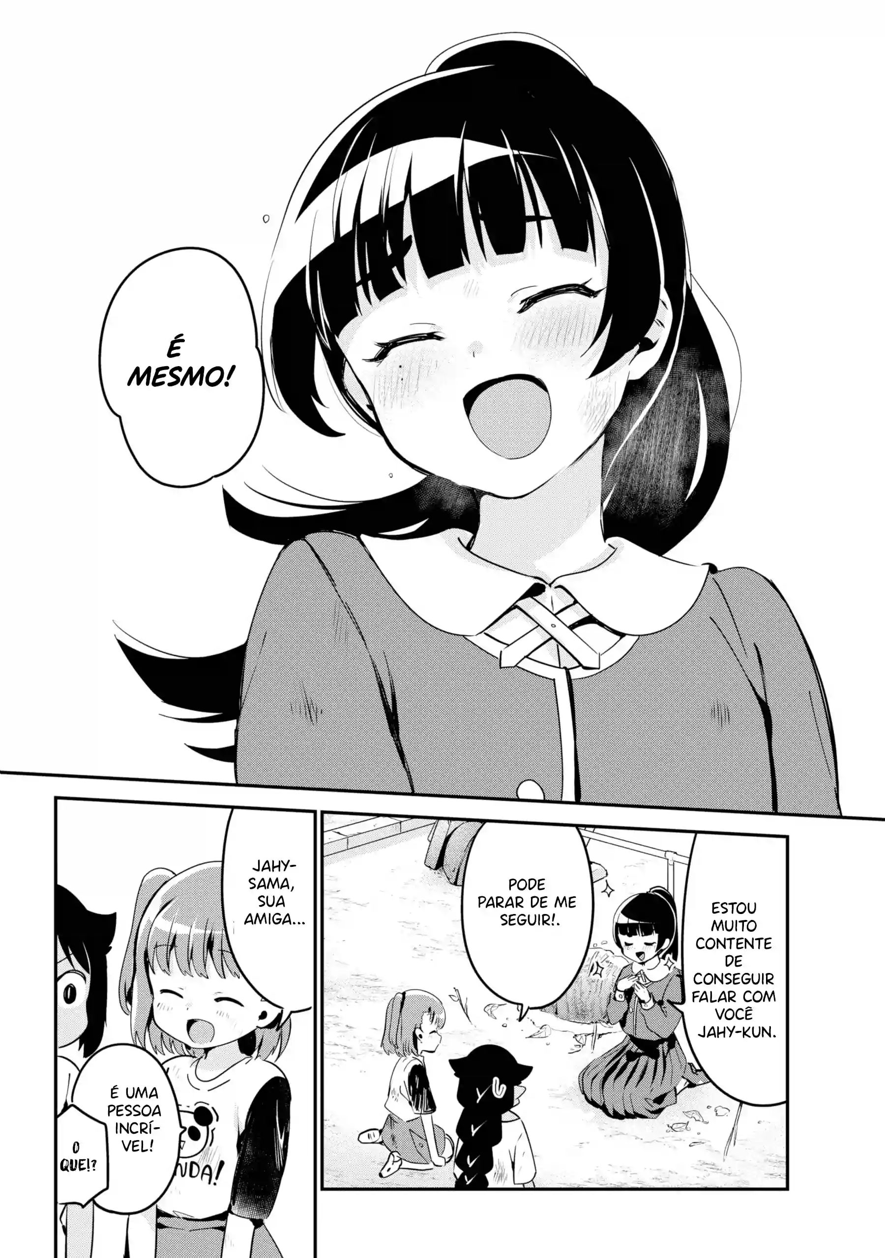 Jahy-sama Não Pode Ser Derrotada! Capítulo 44 Página 15