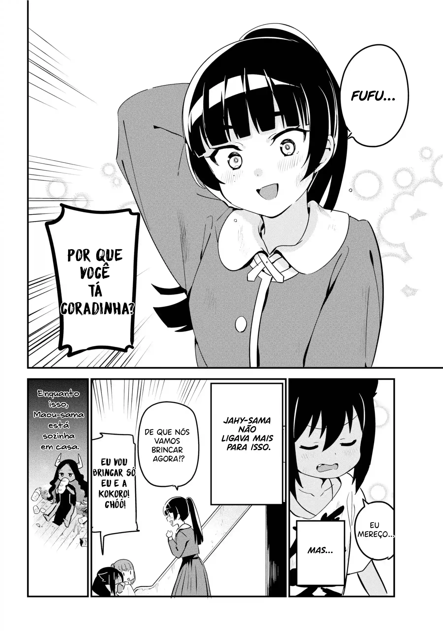 Jahy-sama Não Pode Ser Derrotada! Capítulo 44 Página 17