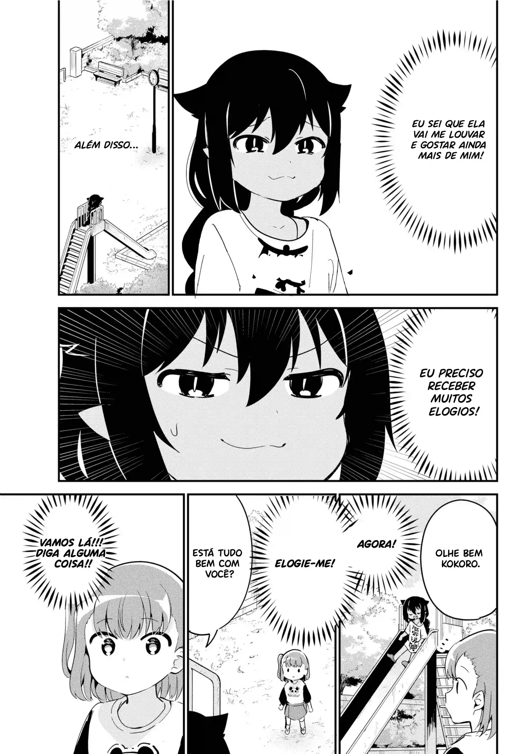 Jahy-sama Não Pode Ser Derrotada! Capítulo 44 Página 4