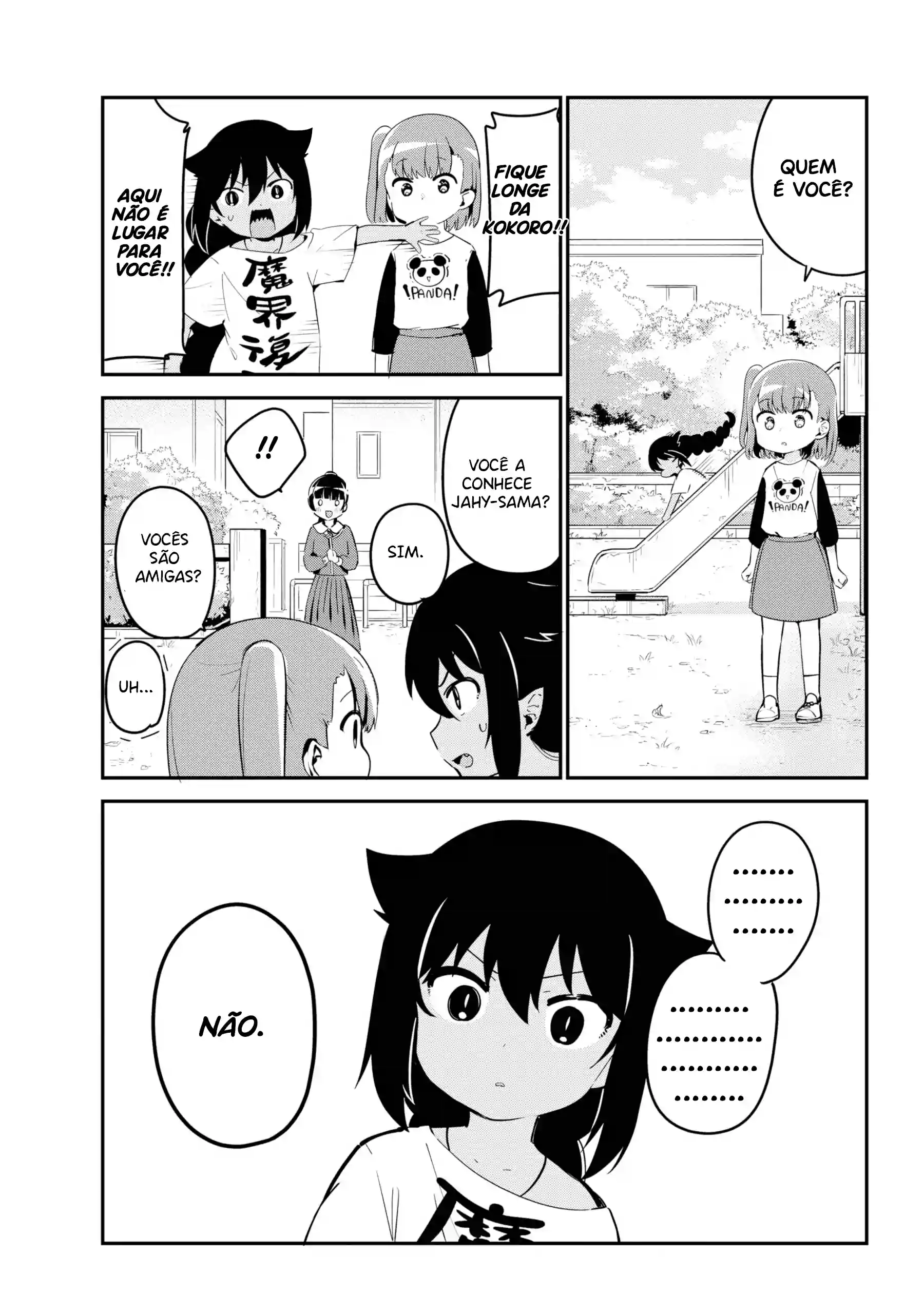 Jahy-sama Não Pode Ser Derrotada! Capítulo 44 Página 6