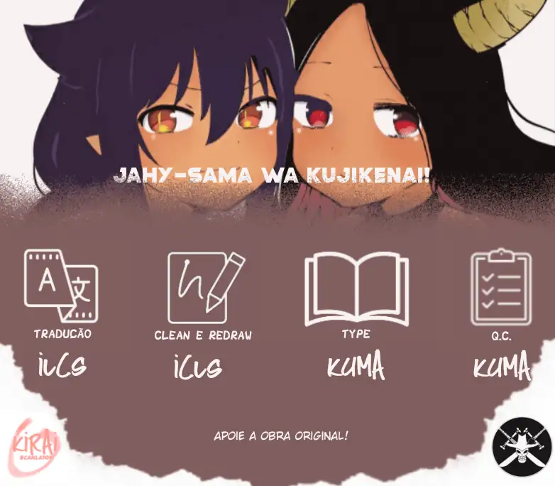 Jahy-sama Não Pode Ser Derrotada! Capítulo 45 Página 1
