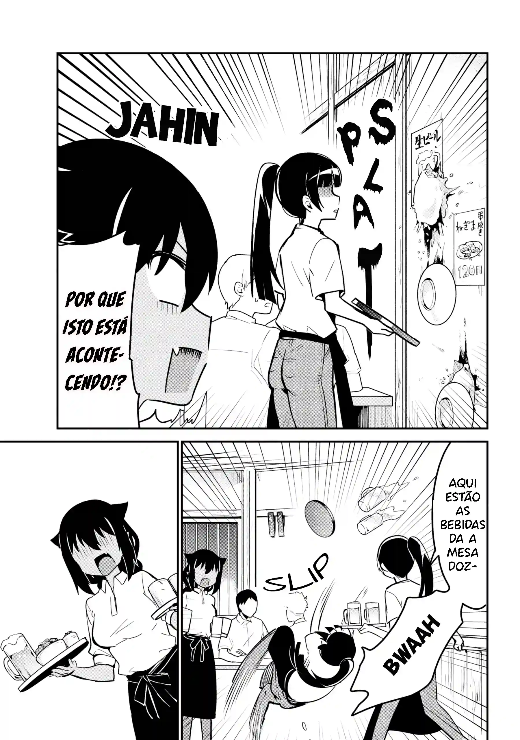 Jahy-sama Não Pode Ser Derrotada! Capítulo 45 Página 10