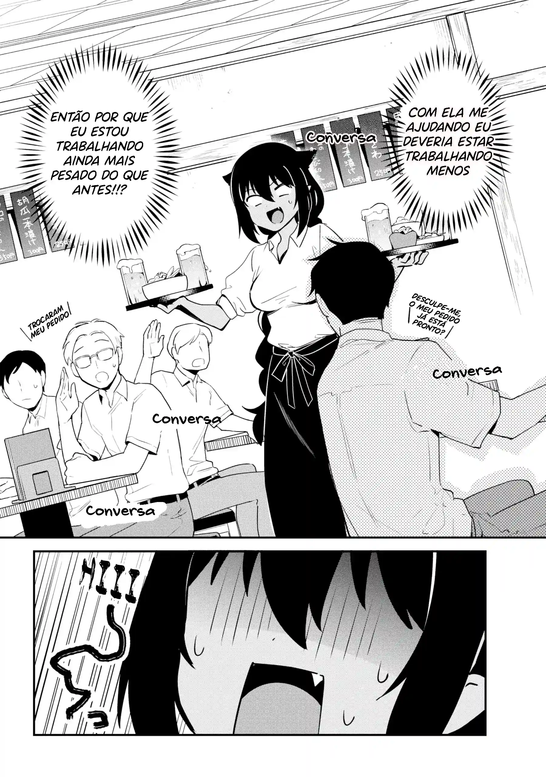 Jahy-sama Não Pode Ser Derrotada! Capítulo 45 Página 11