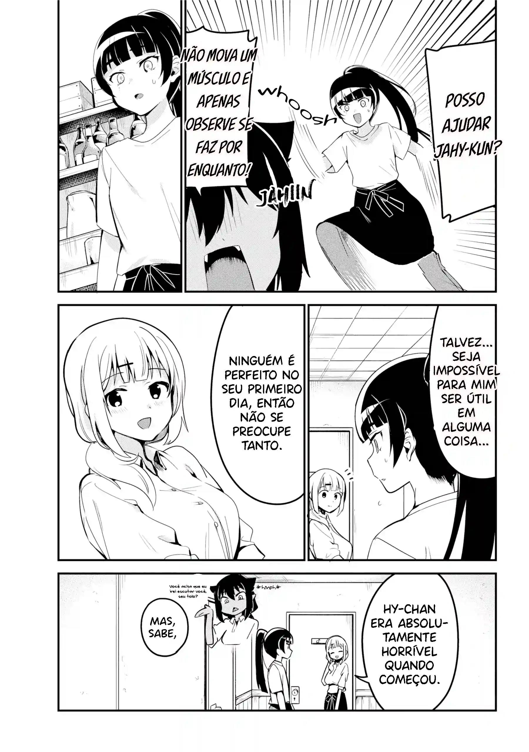 Jahy-sama Não Pode Ser Derrotada! Capítulo 45 Página 12