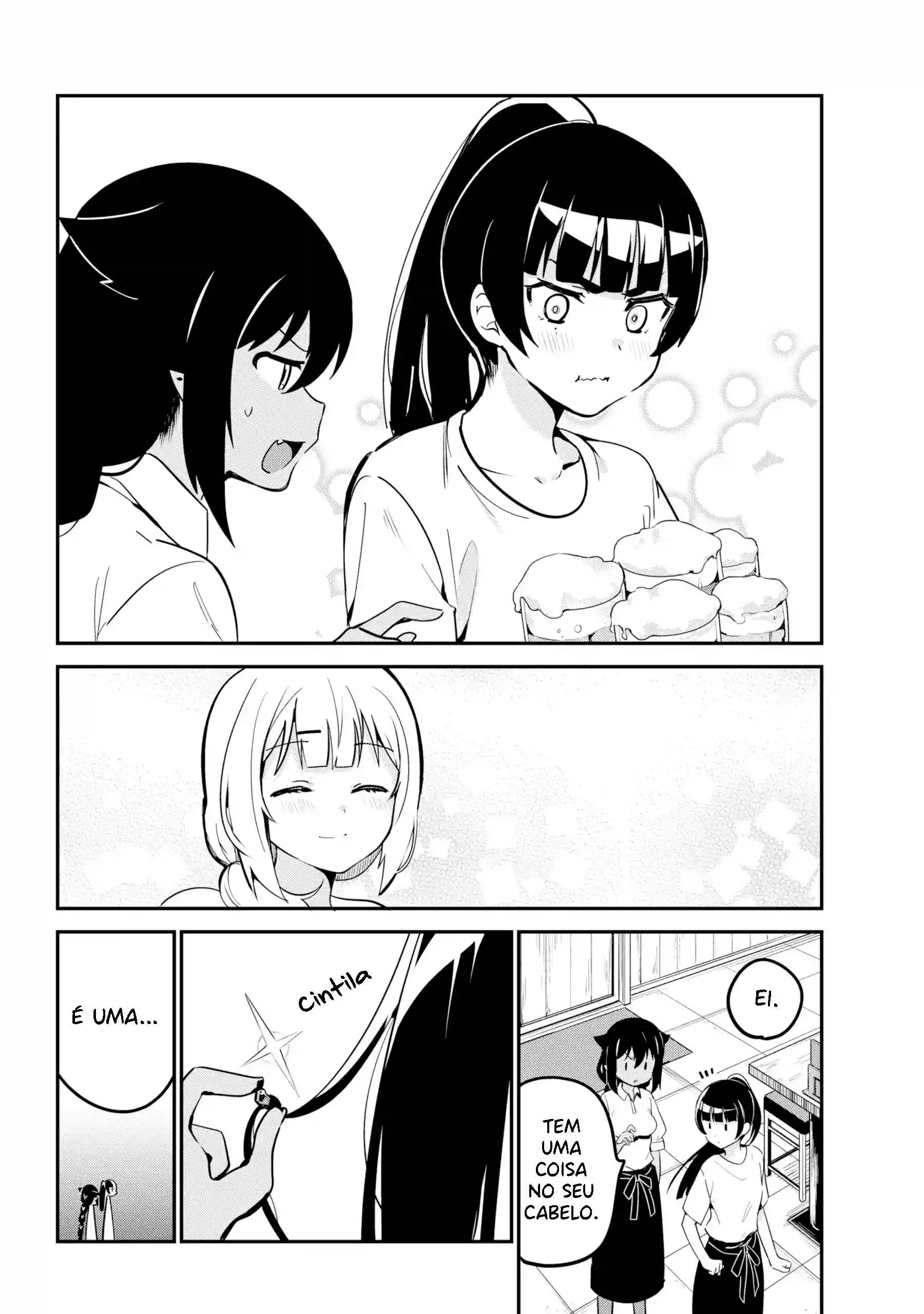 Jahy-sama Não Pode Ser Derrotada! Capítulo 45 Página 15