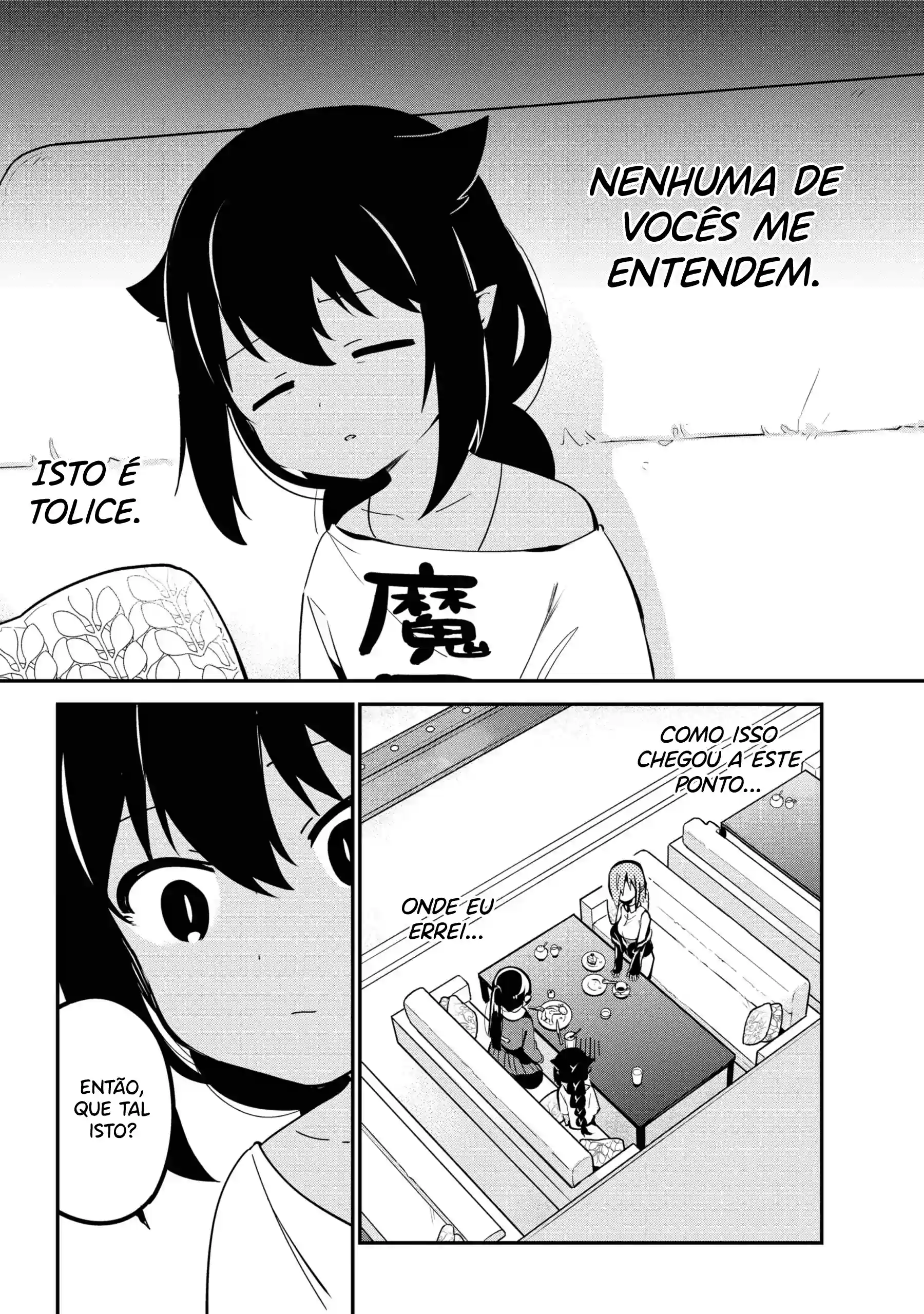 Jahy-sama Não Pode Ser Derrotada! Capítulo 46 Página 11