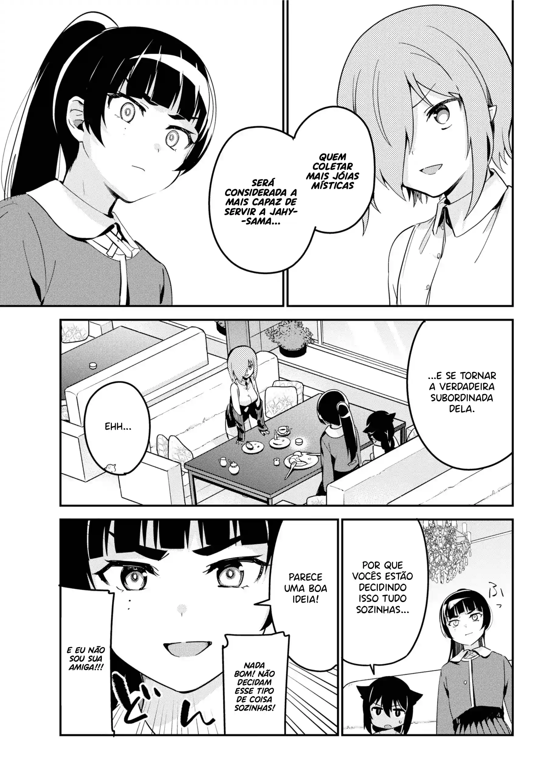 Jahy-sama Não Pode Ser Derrotada! Capítulo 46 Página 12