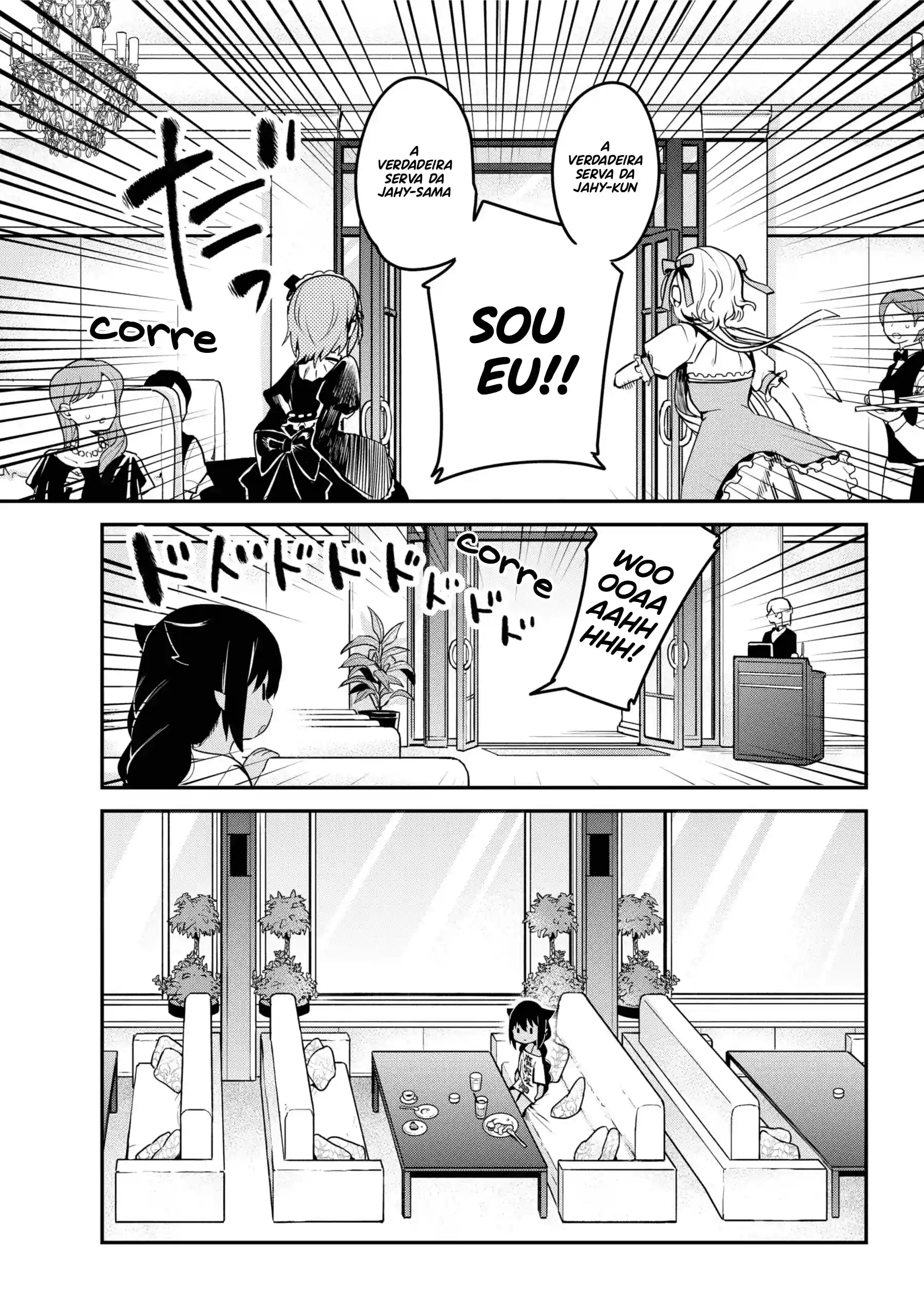 Jahy-sama Não Pode Ser Derrotada! Capítulo 46 Página 14