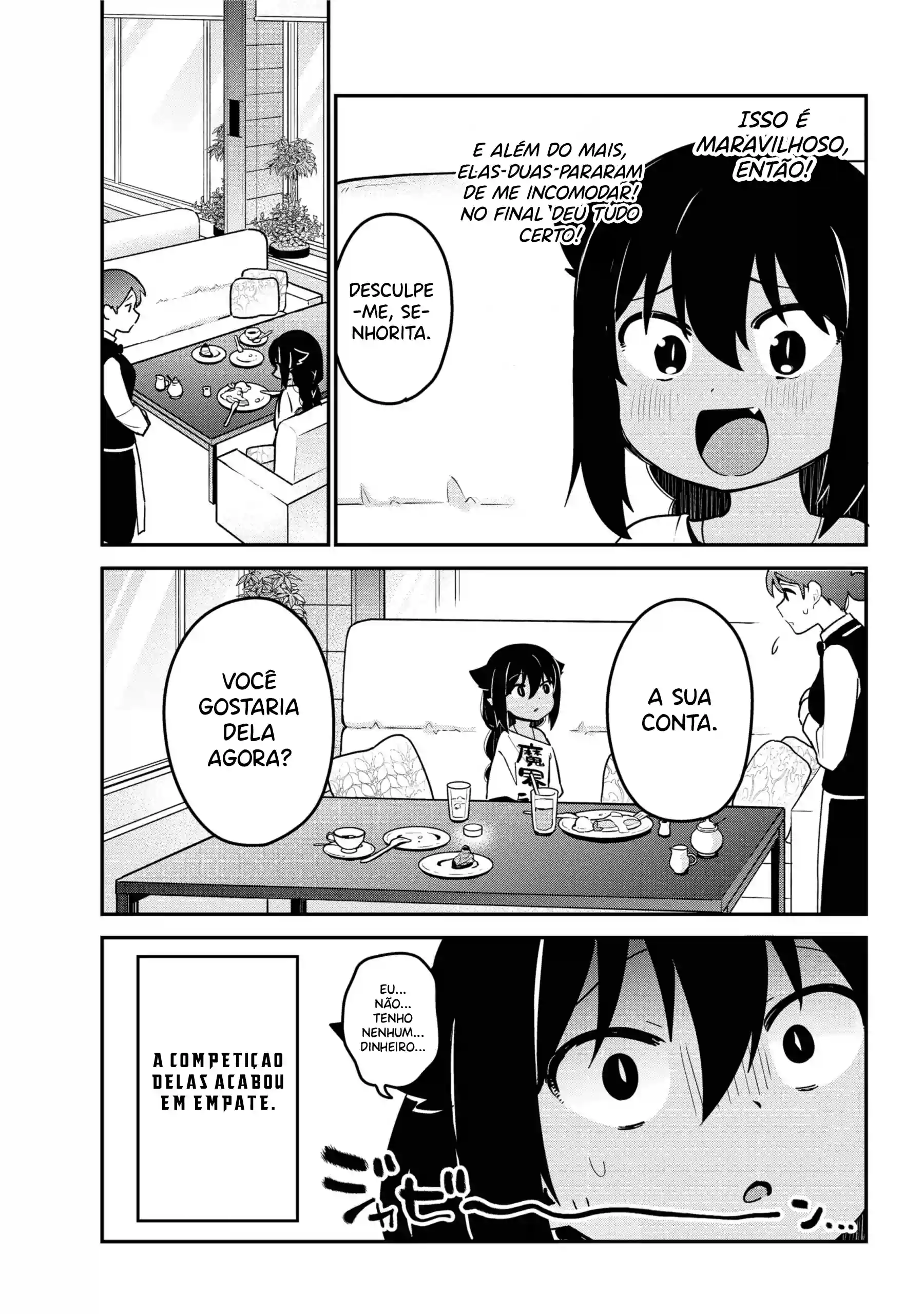 Jahy-sama Não Pode Ser Derrotada! Capítulo 46 Página 16