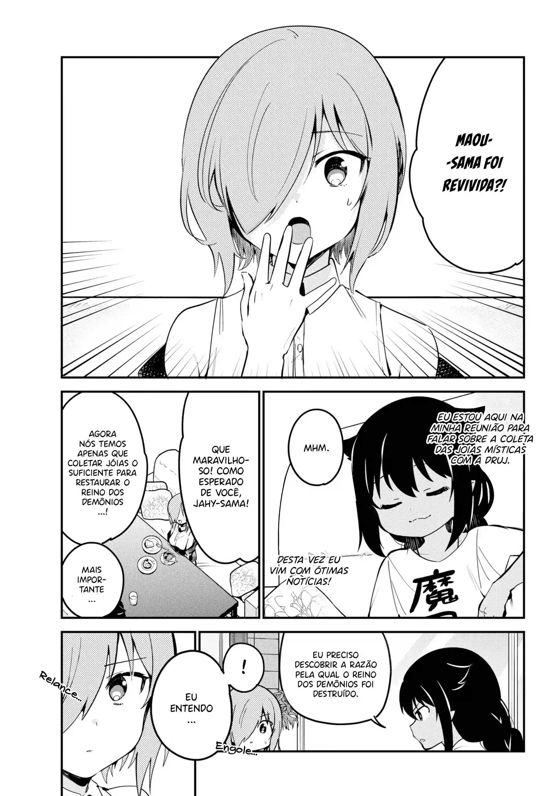 Jahy-sama Não Pode Ser Derrotada! Capítulo 46 Página 2