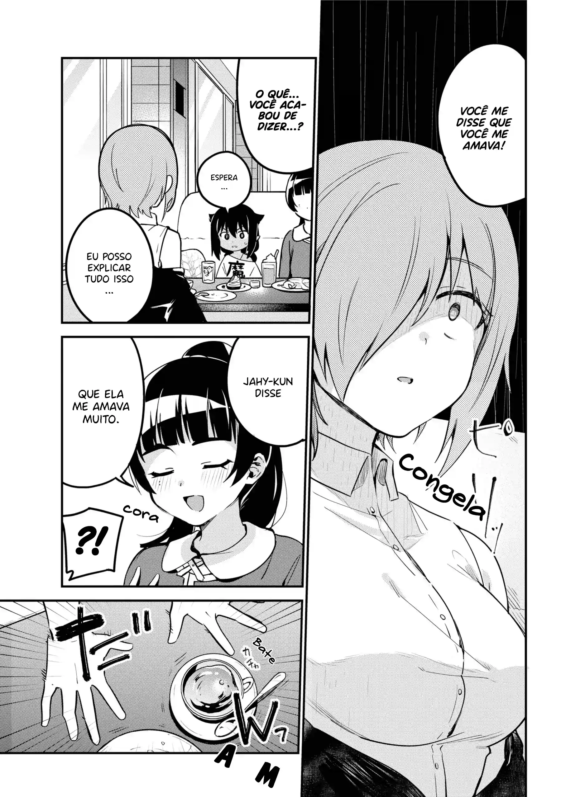 Jahy-sama Não Pode Ser Derrotada! Capítulo 46 Página 3